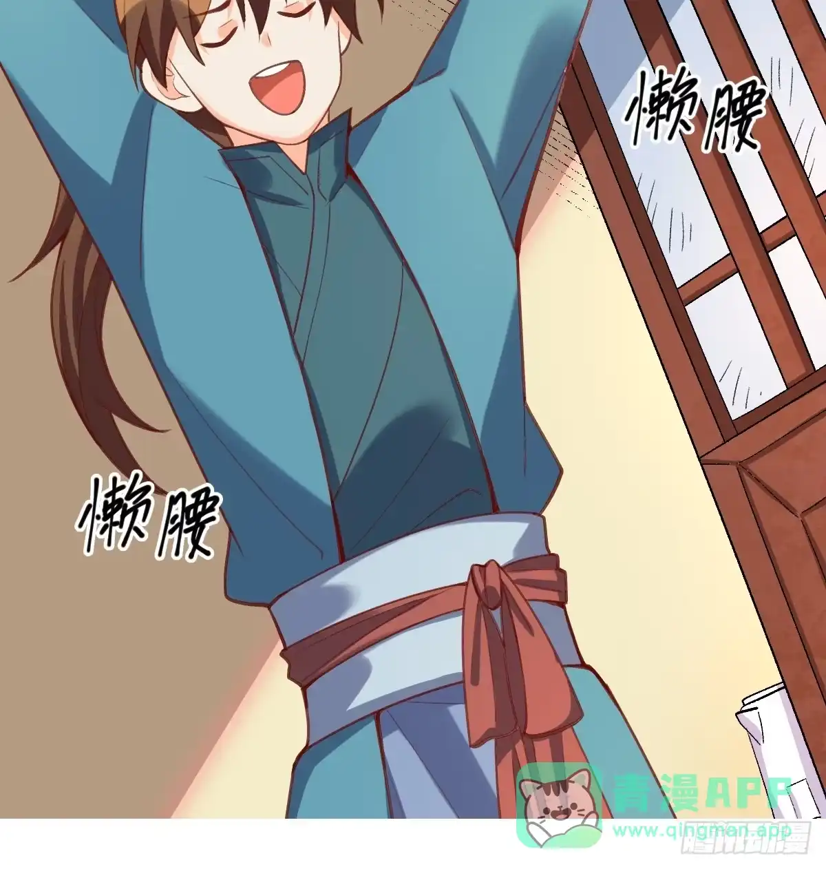 第61页