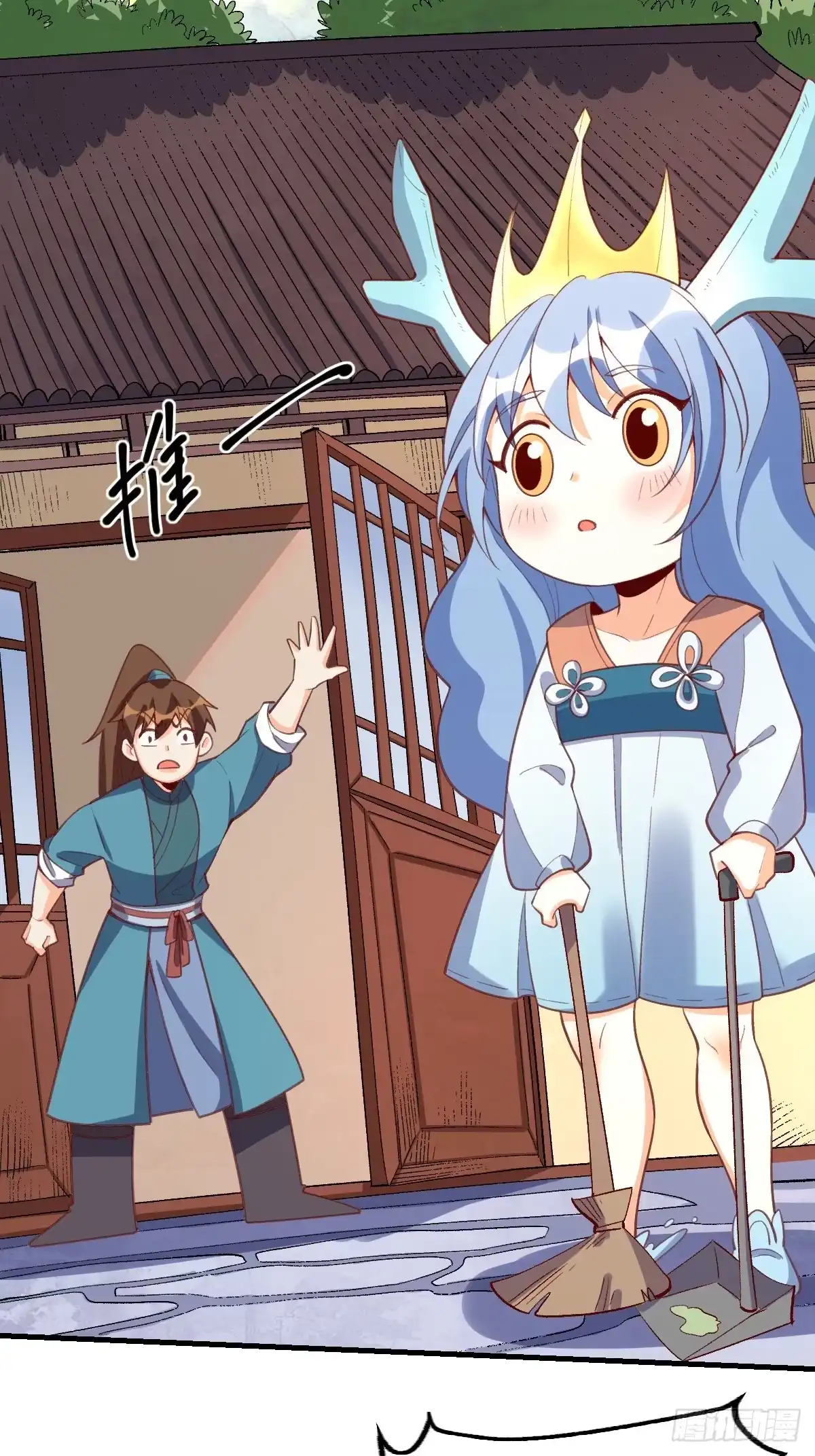 第64页