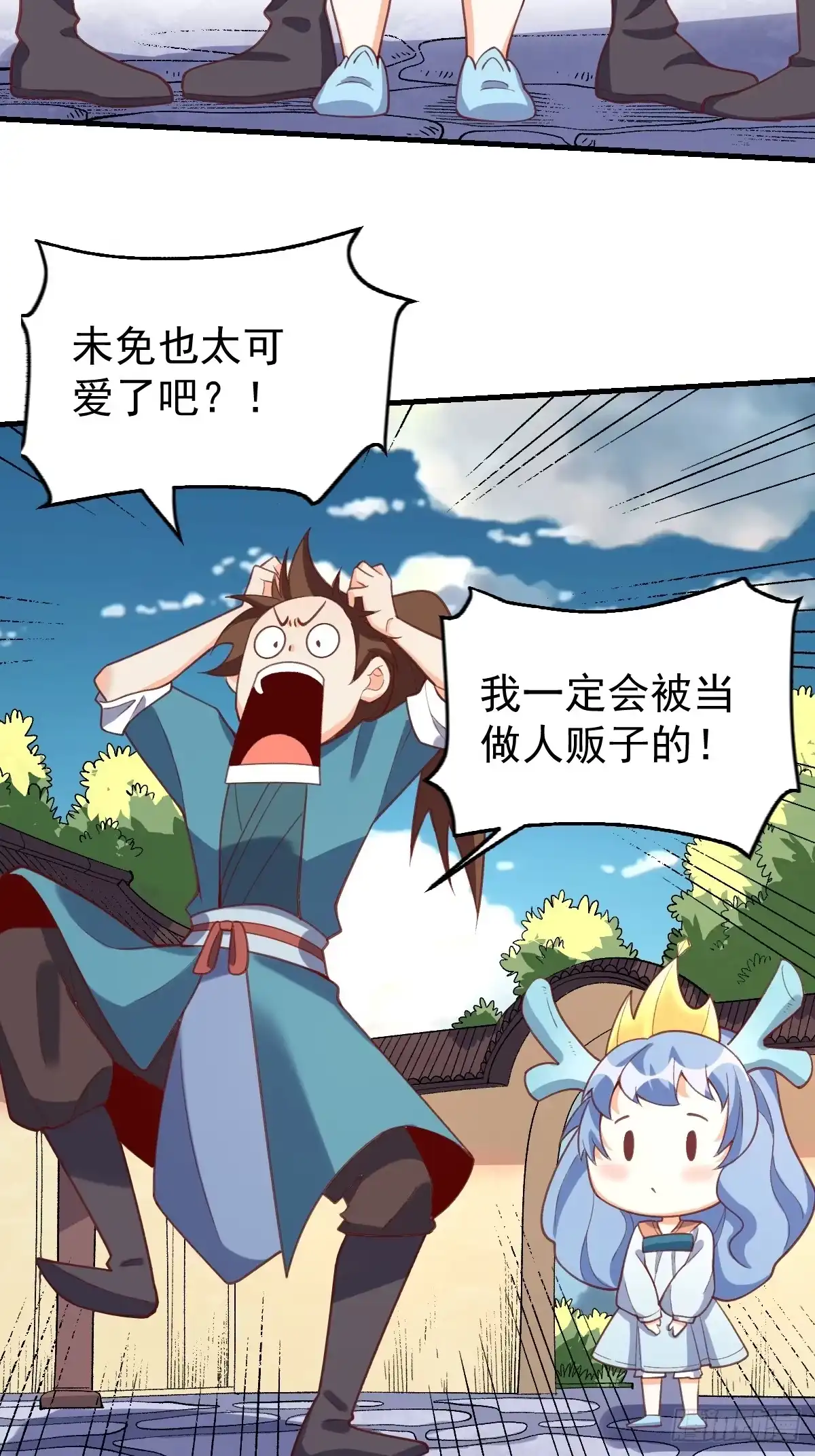 第67页