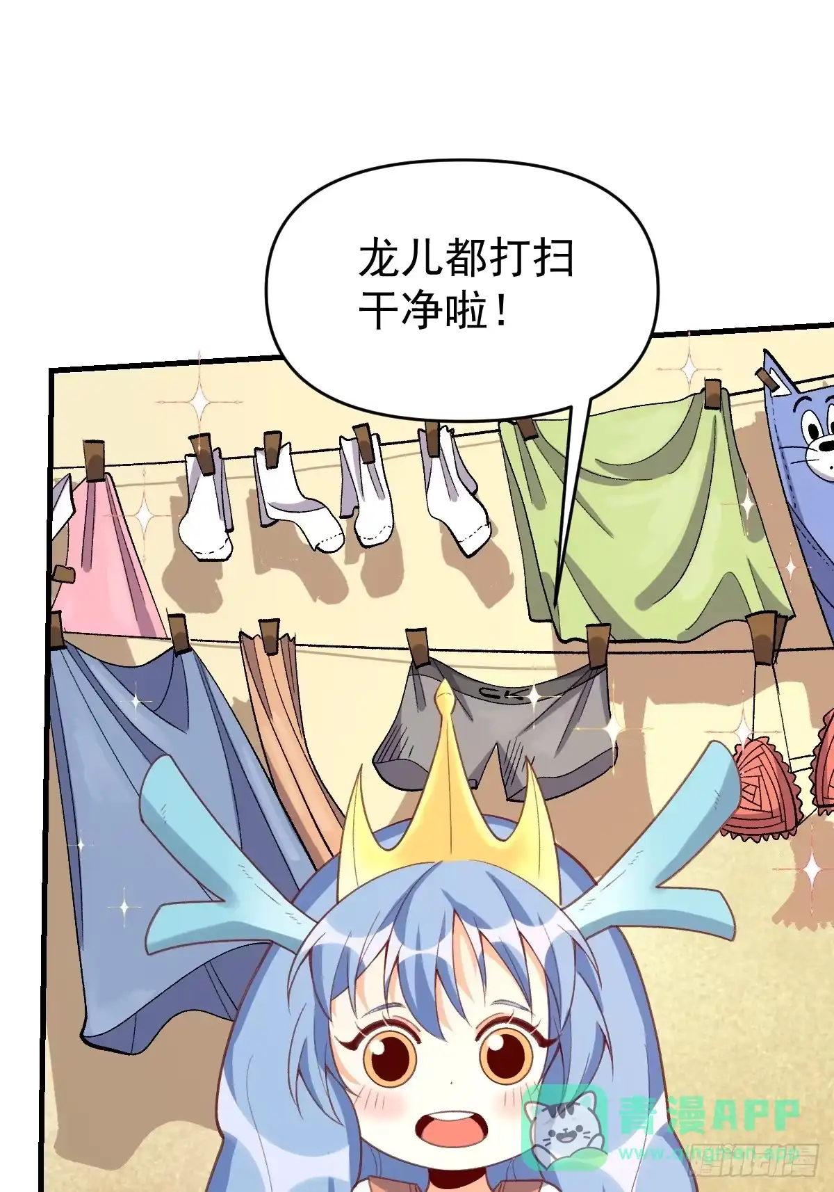 第76页