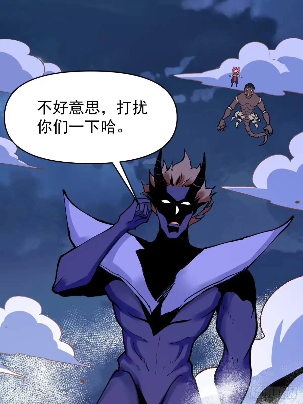 第48页