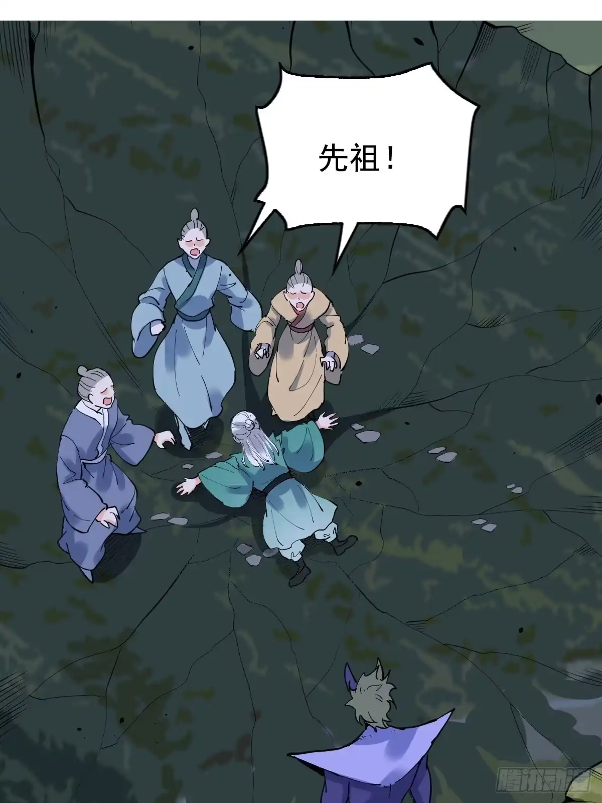 第50页