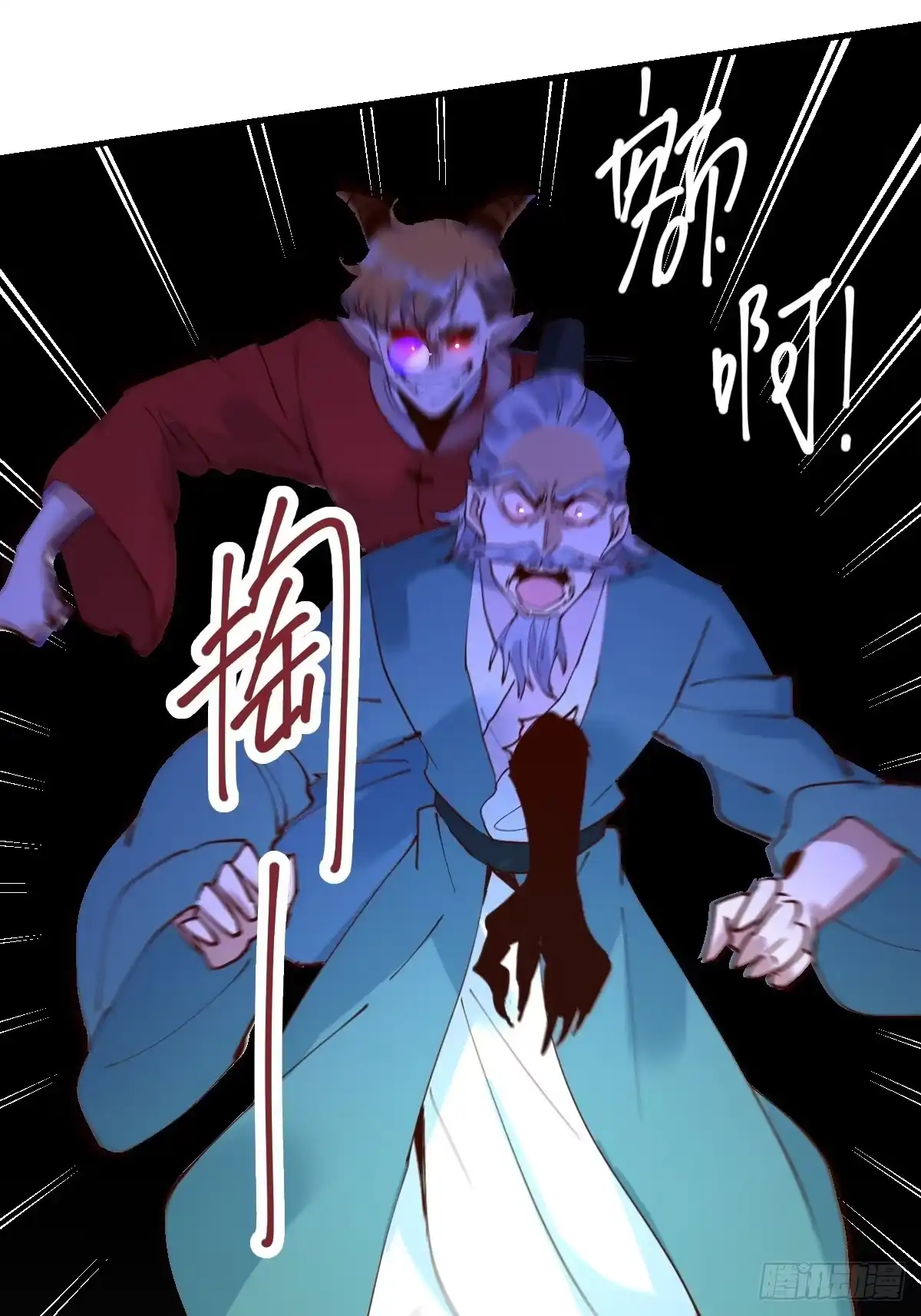 第58页