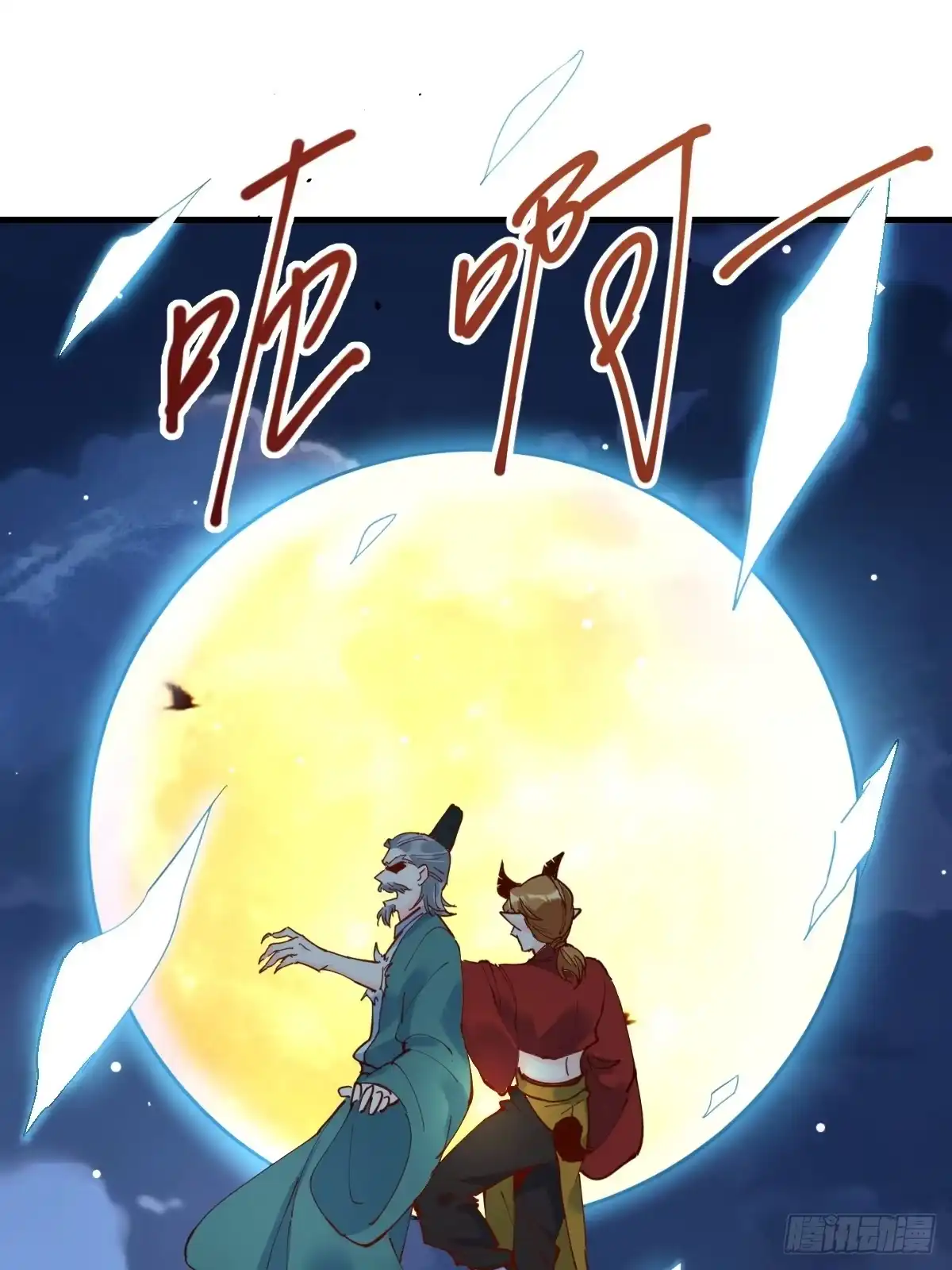 第62页