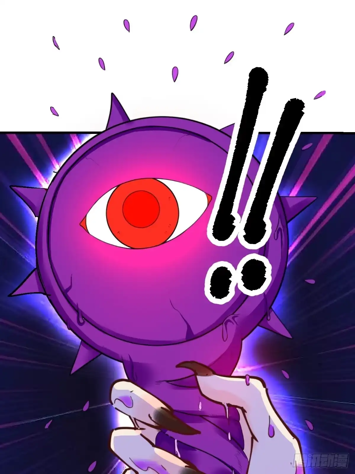 第70页