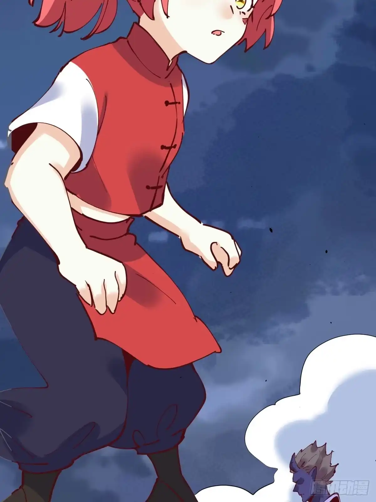 第54页