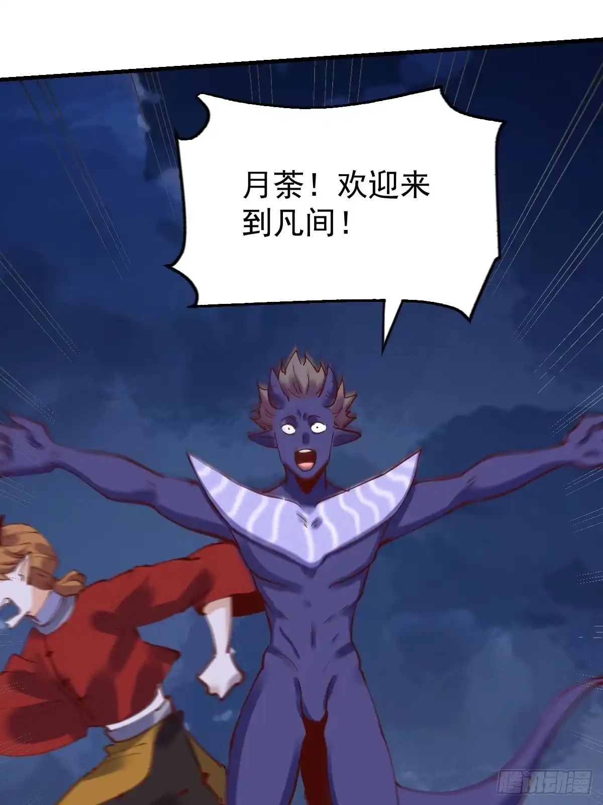 第64页