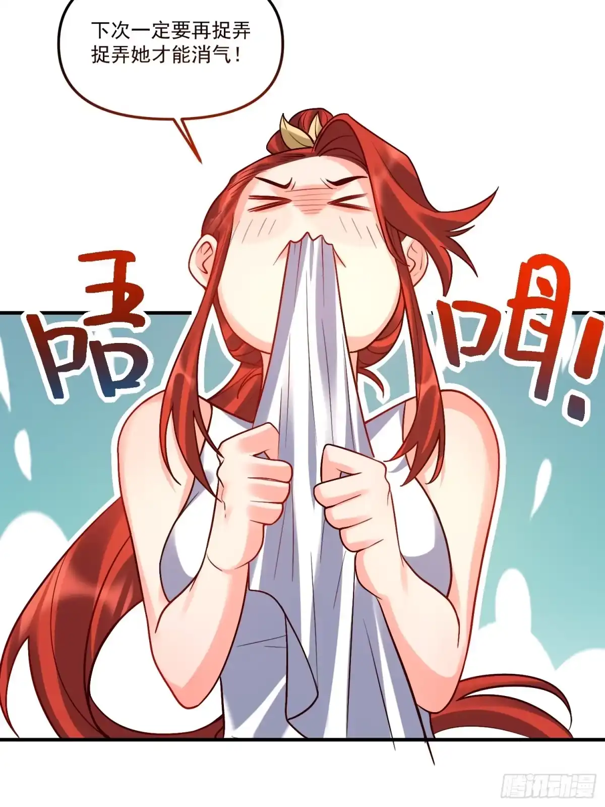 第57页