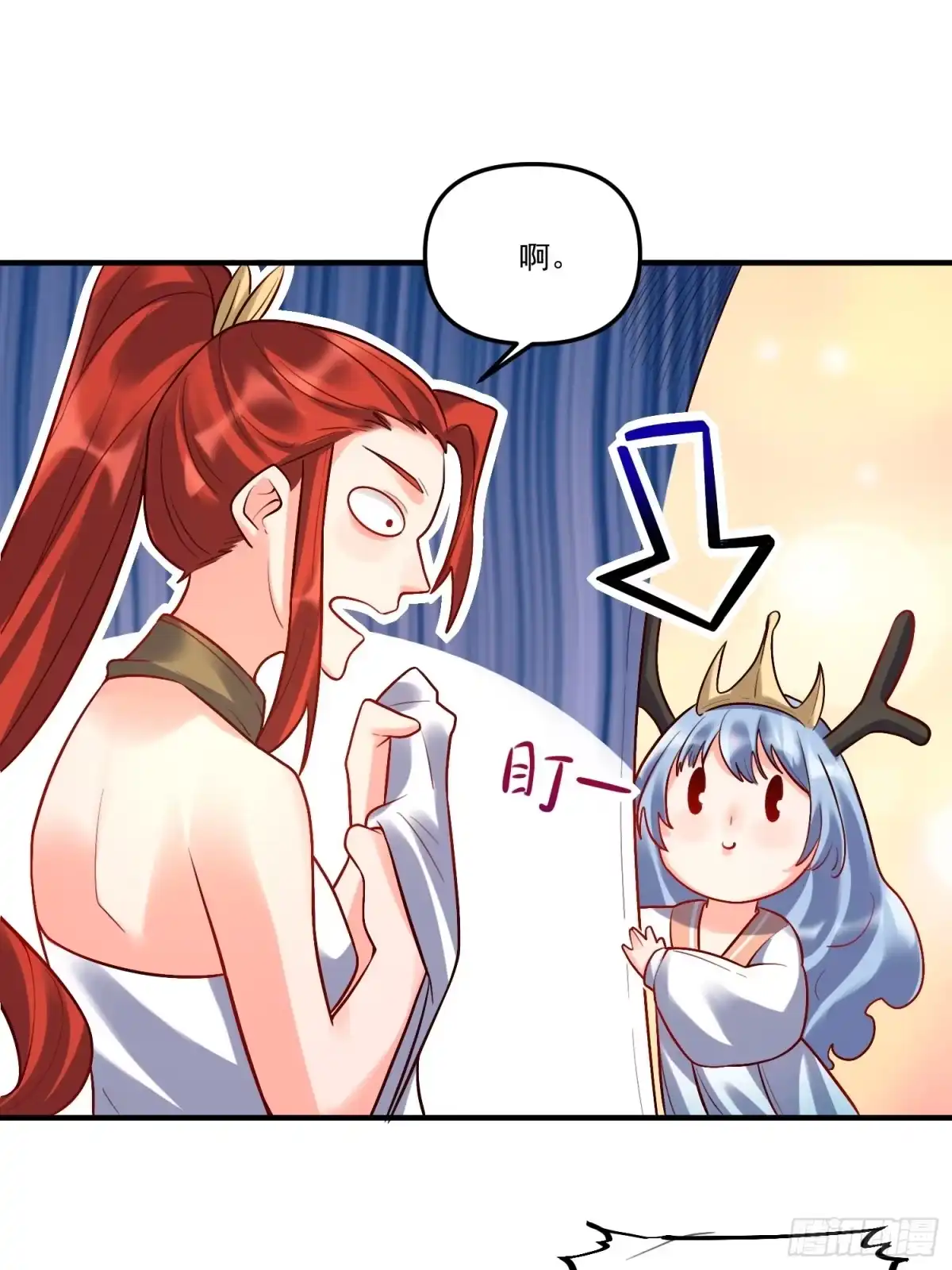 第58页