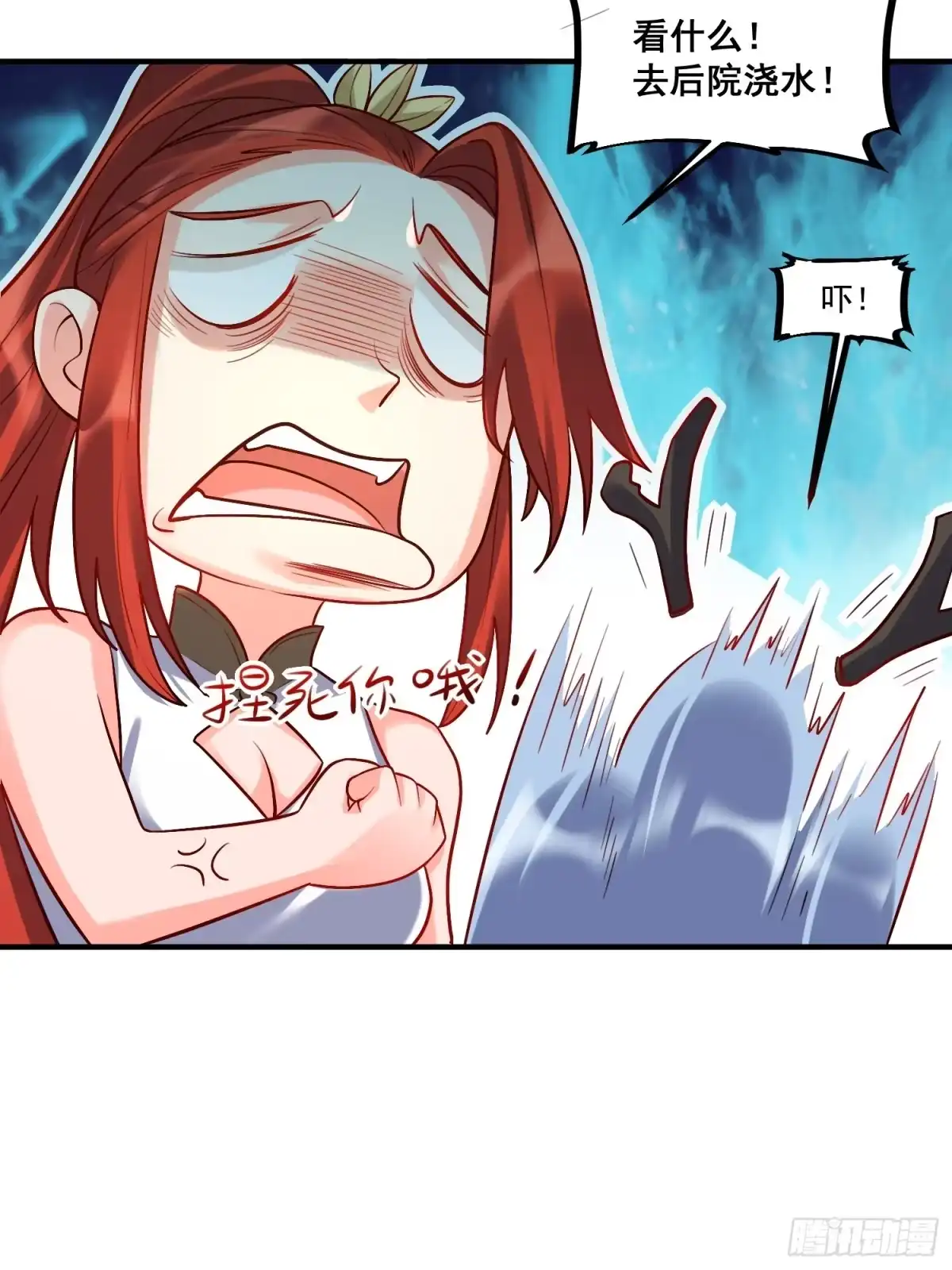 第59页