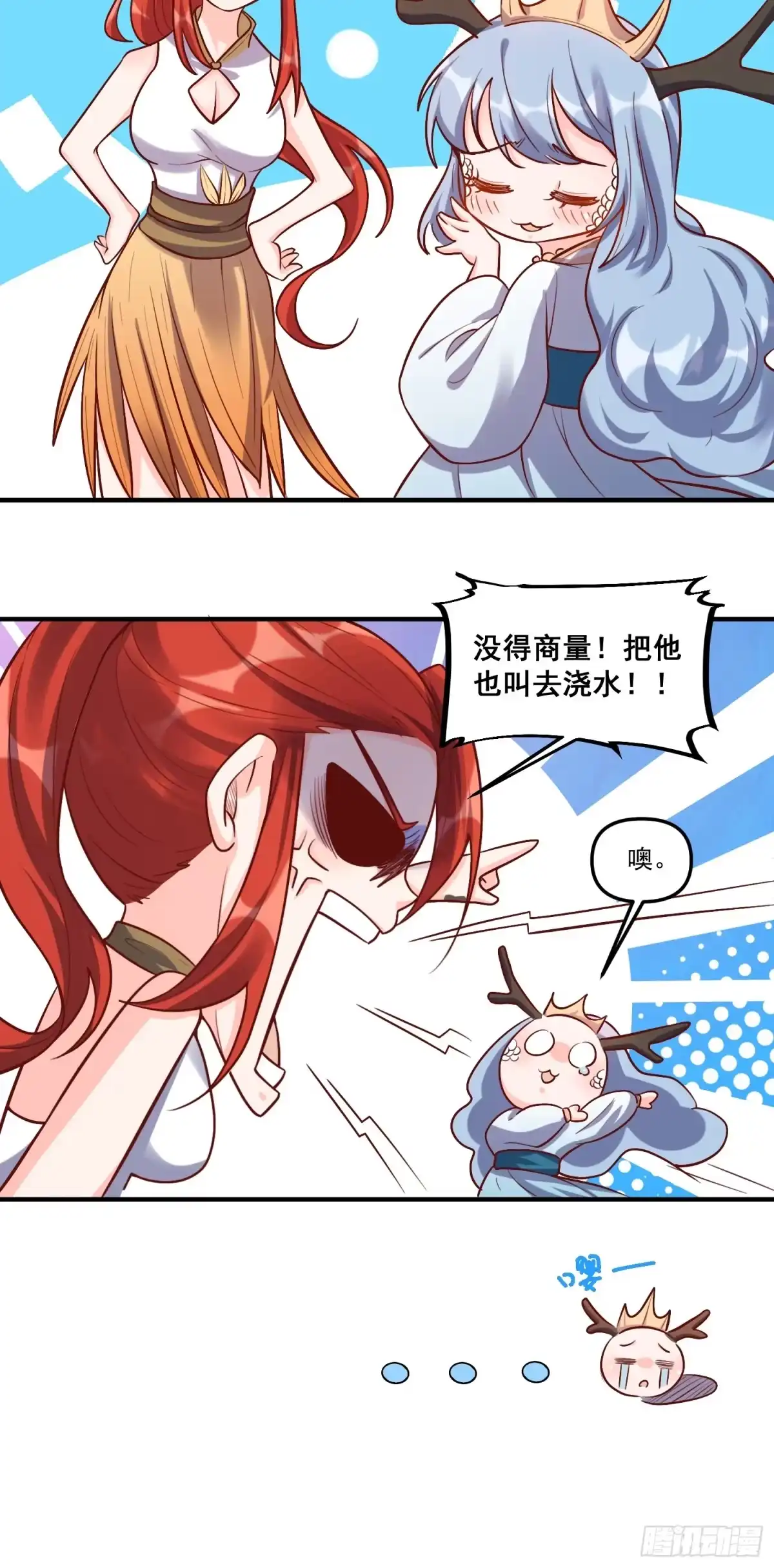 第63页