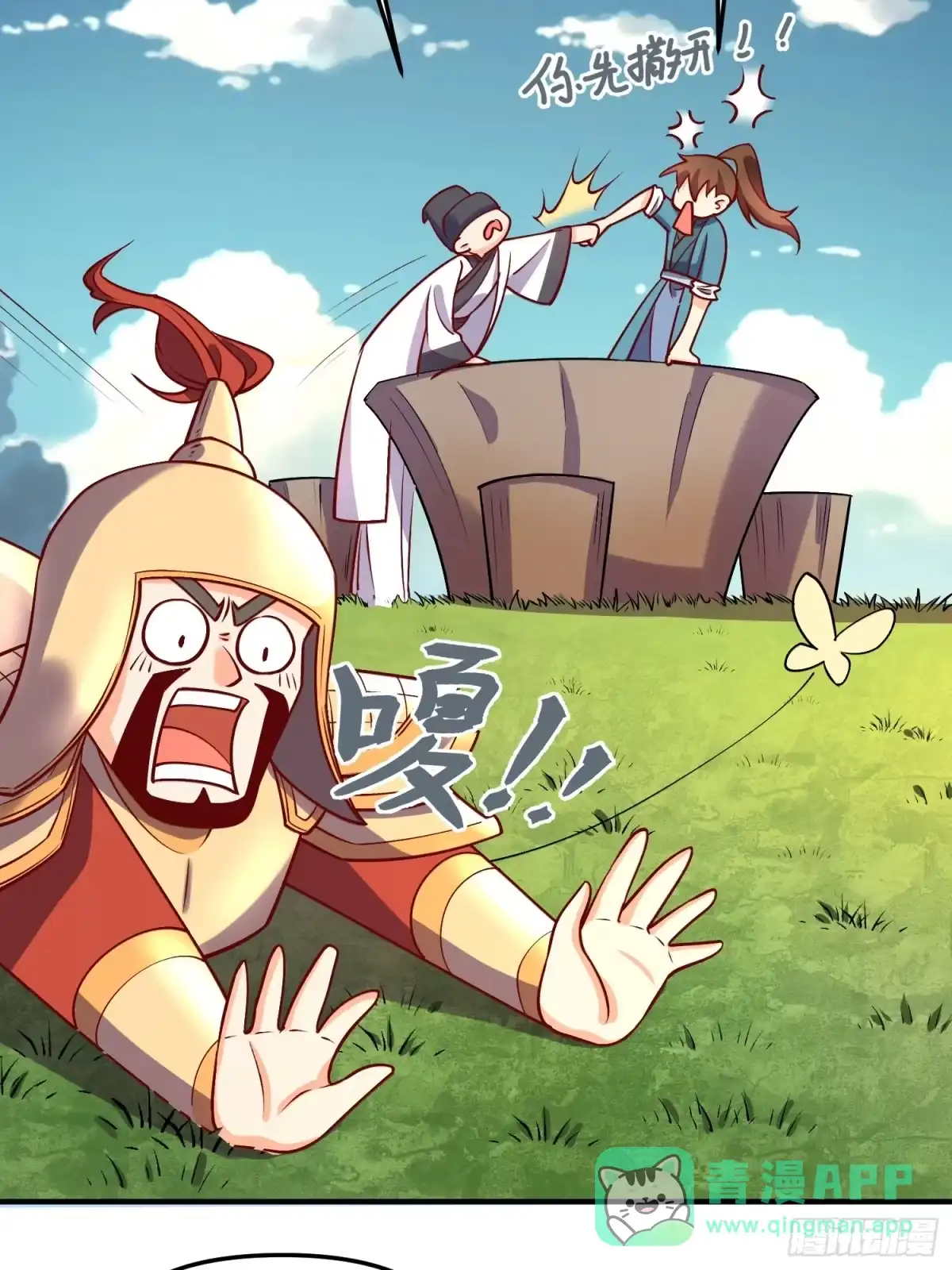 第36页