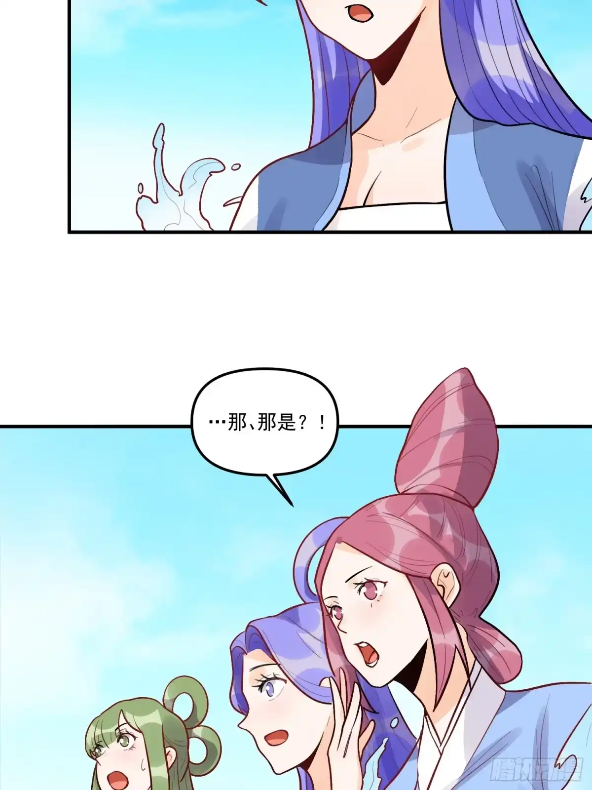第55页
