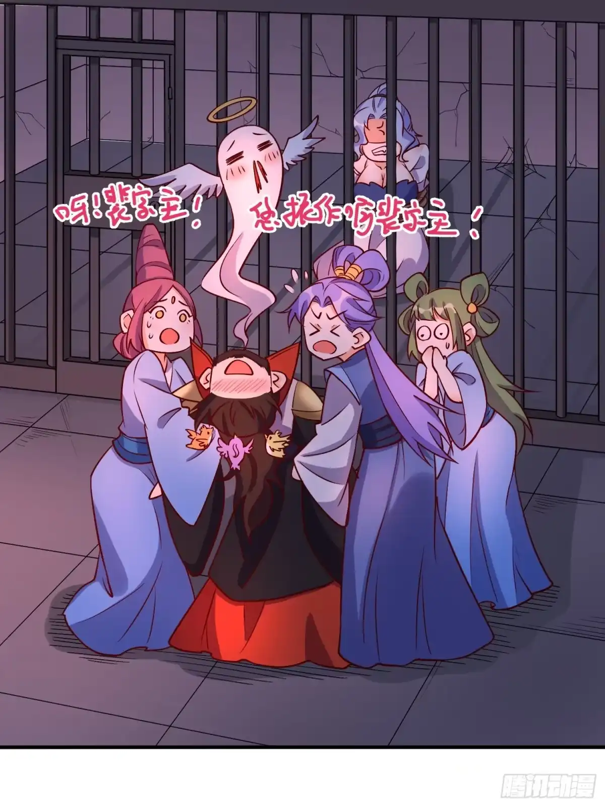 第42页
