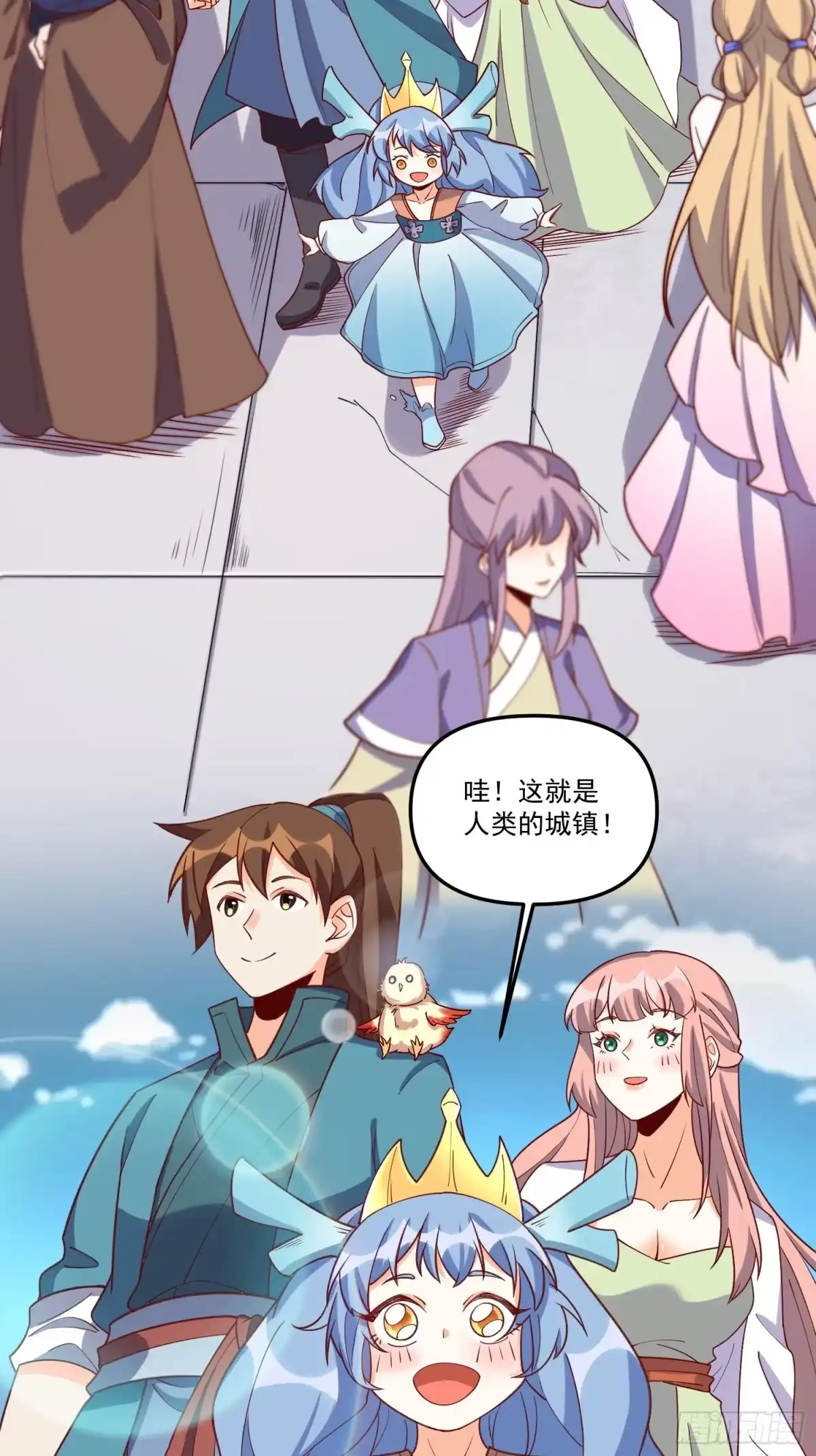 第55页