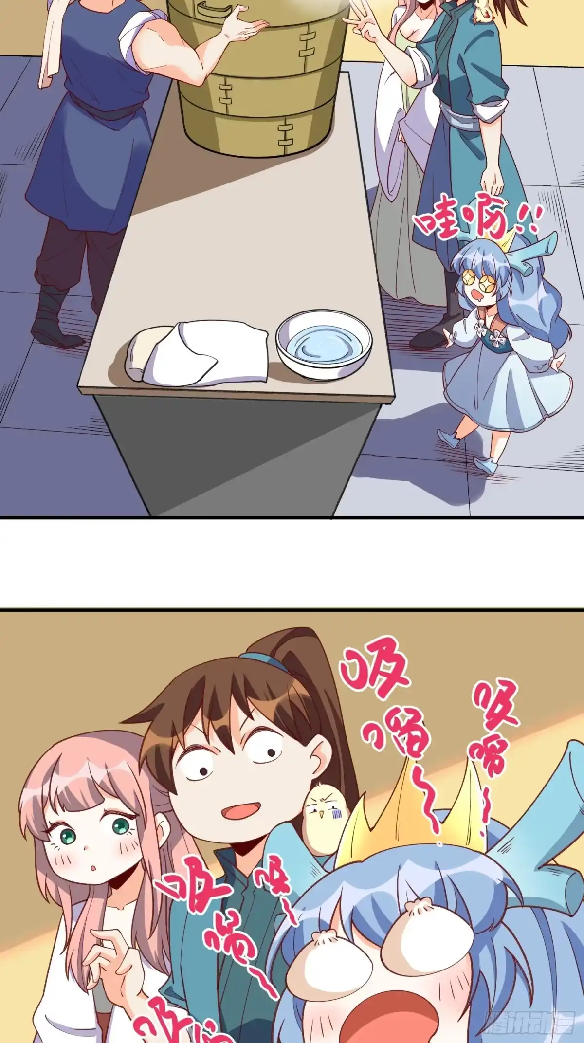 第57页