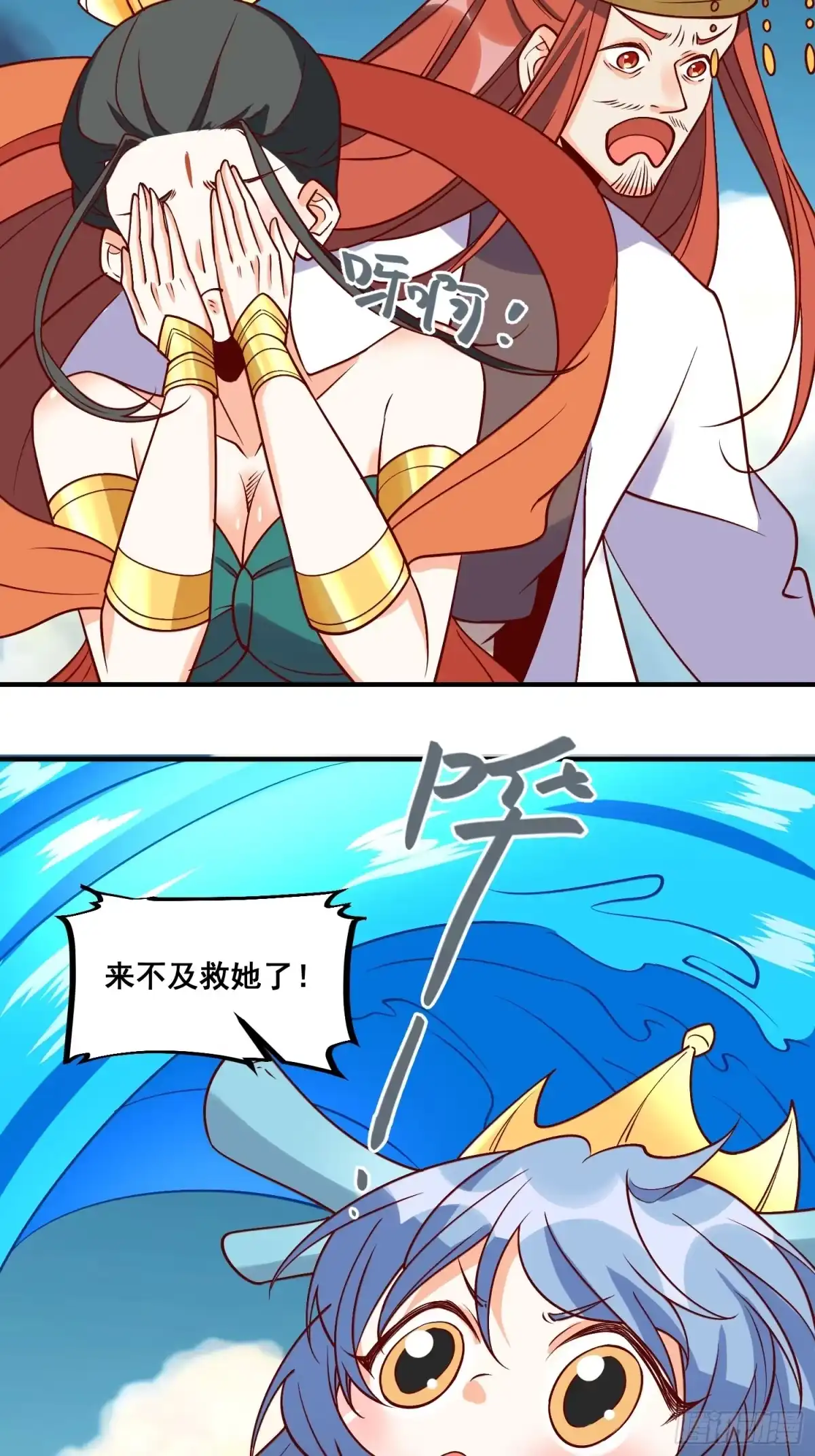 第52页
