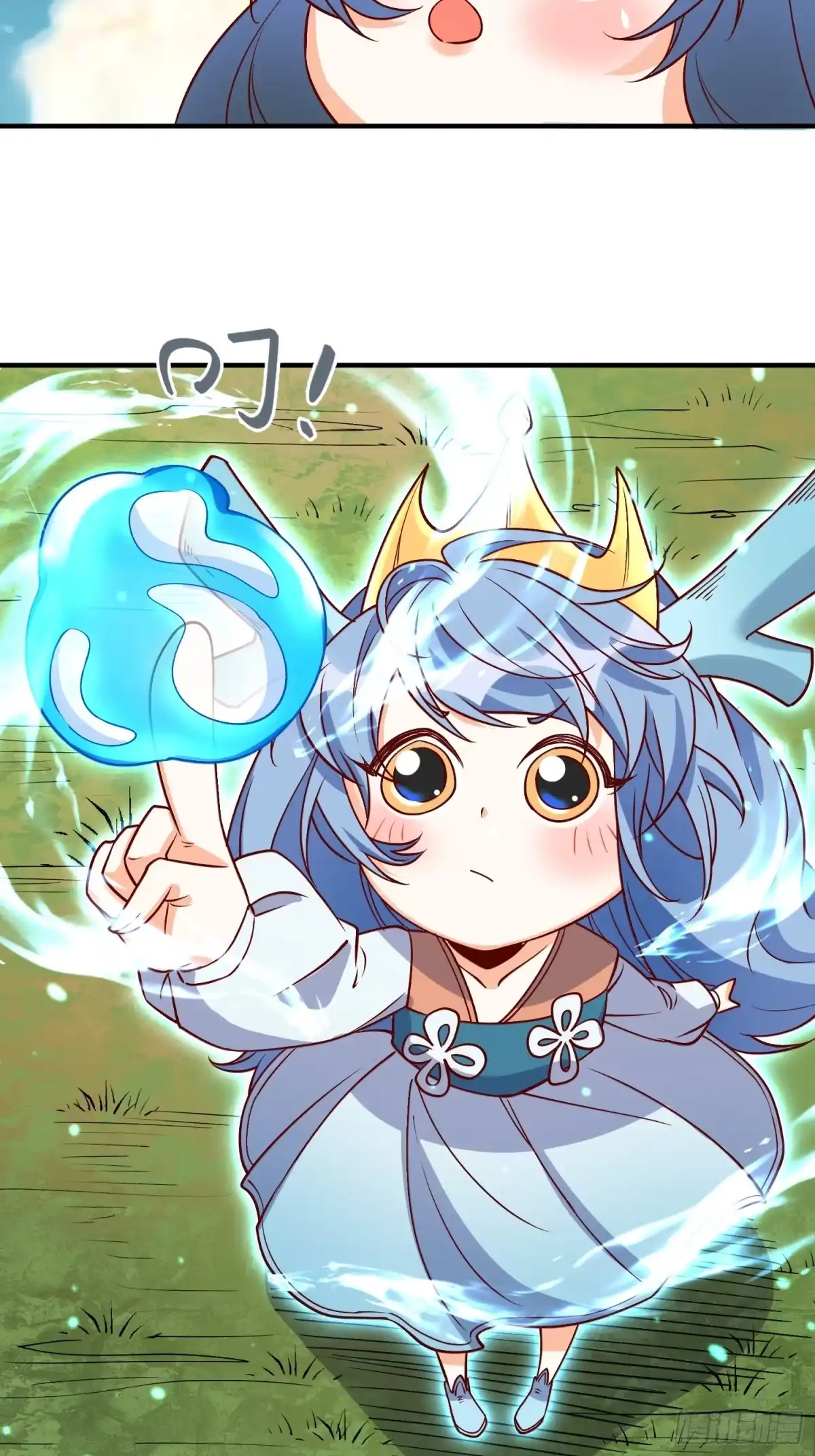第53页