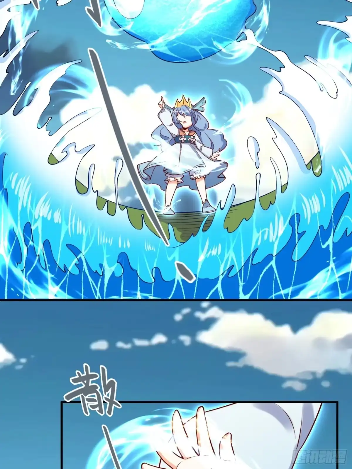 第60页