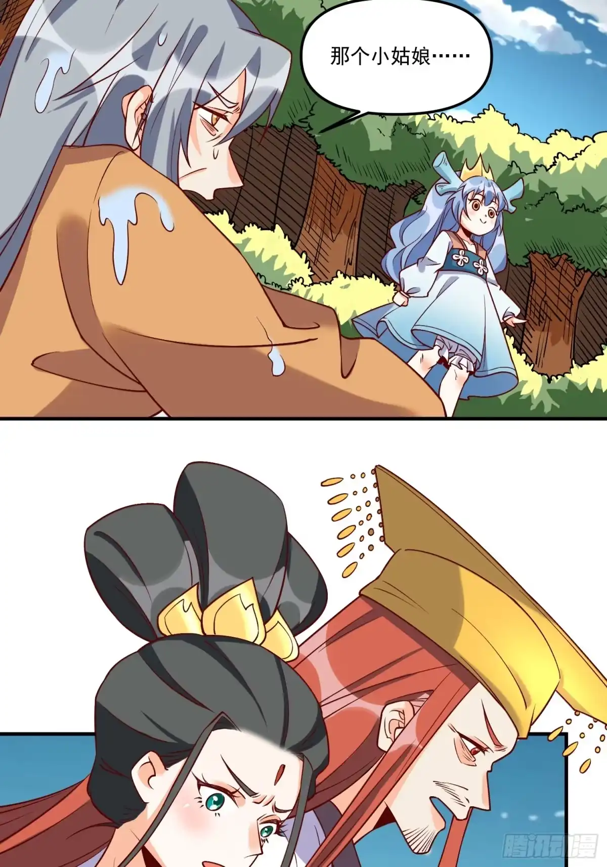 第64页