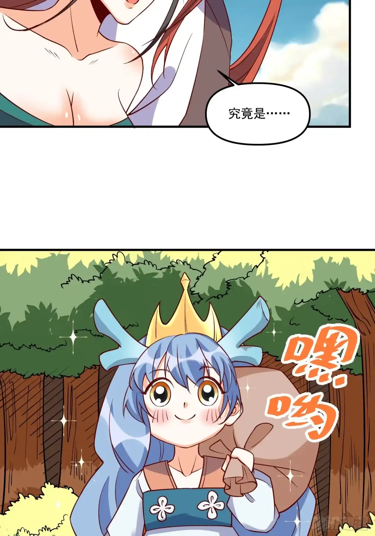 第65页