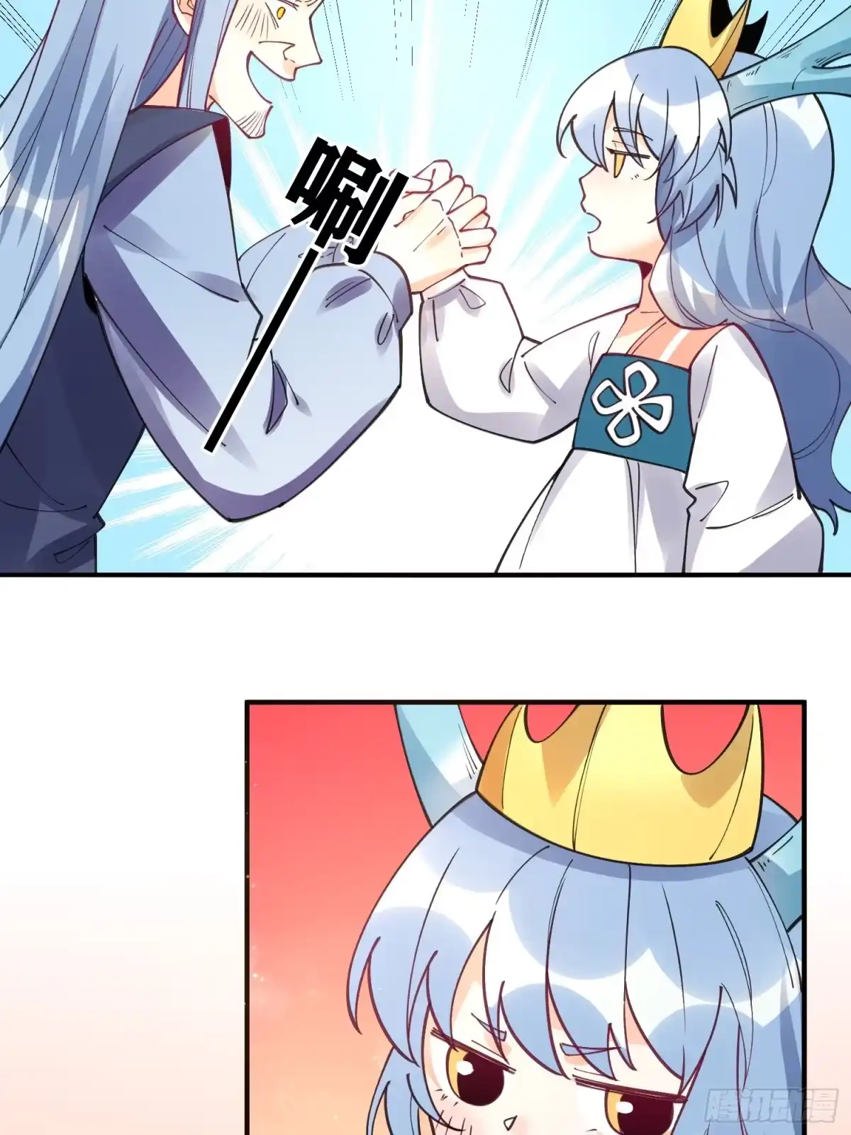 第48页