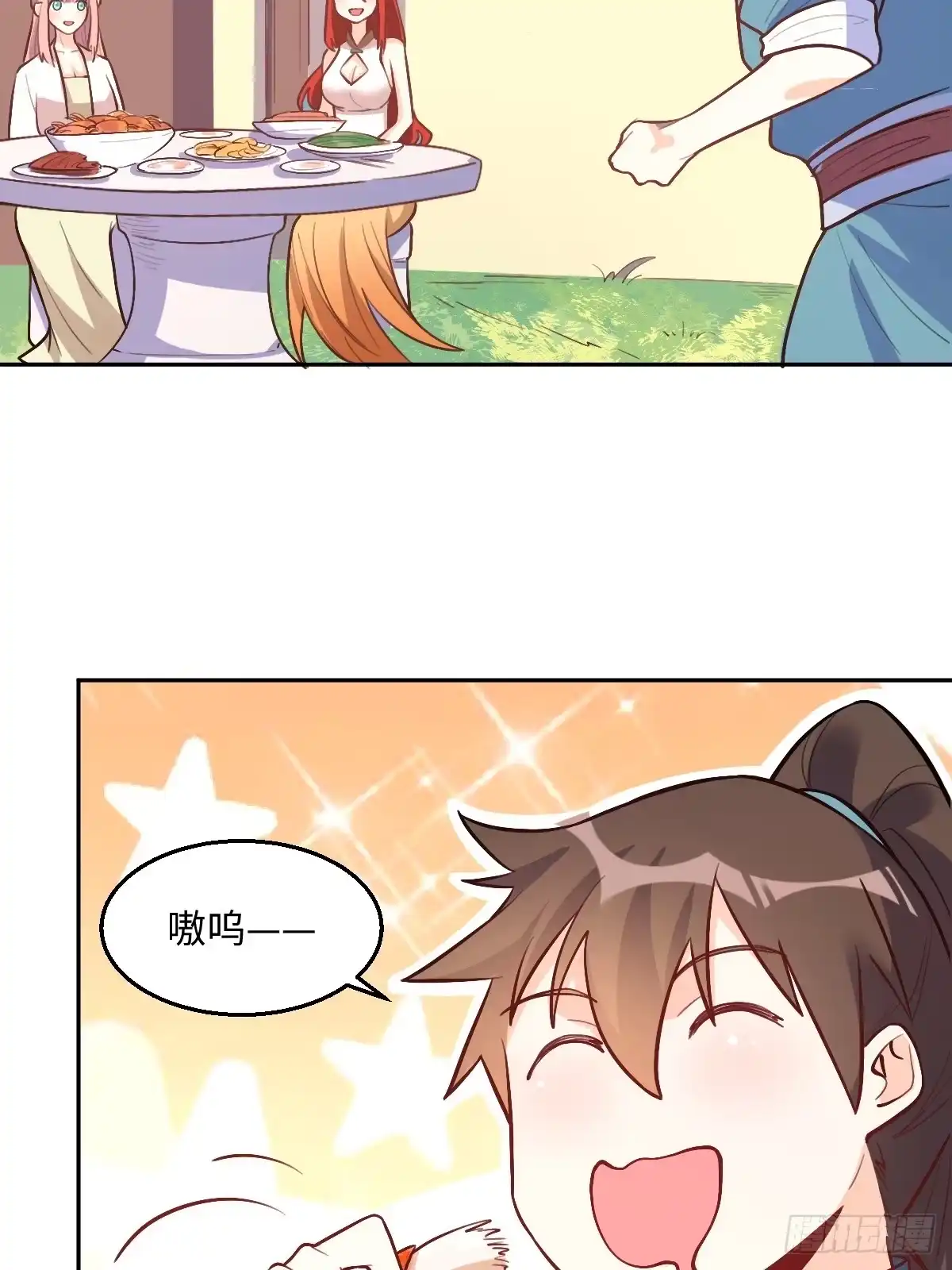 第69页