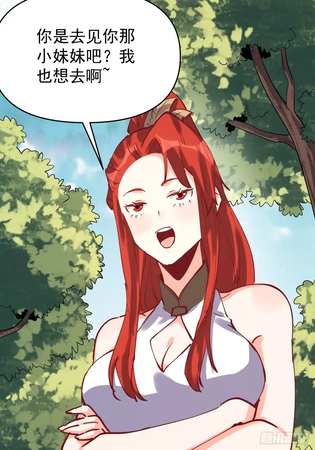 第43页