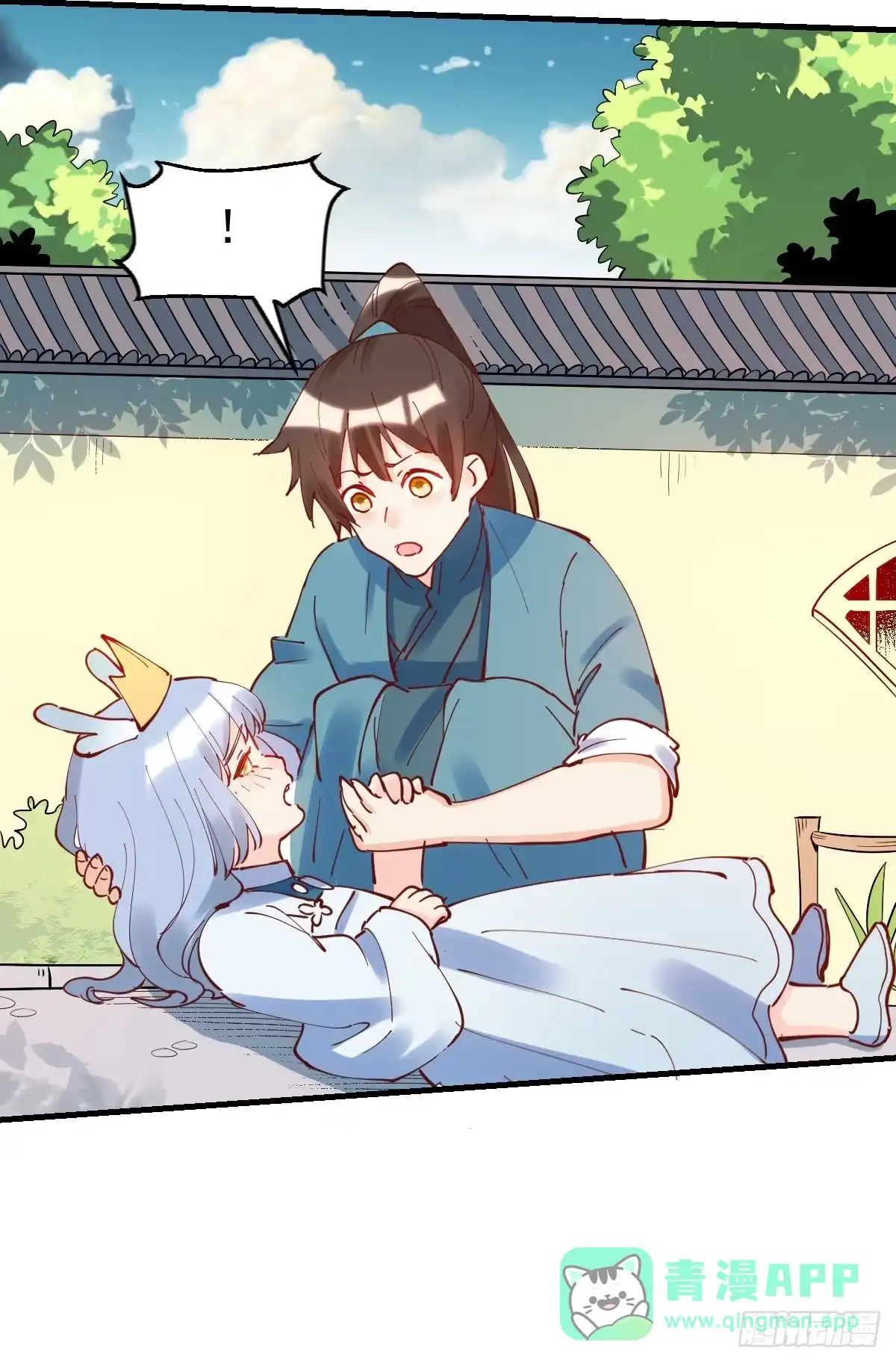 第56页