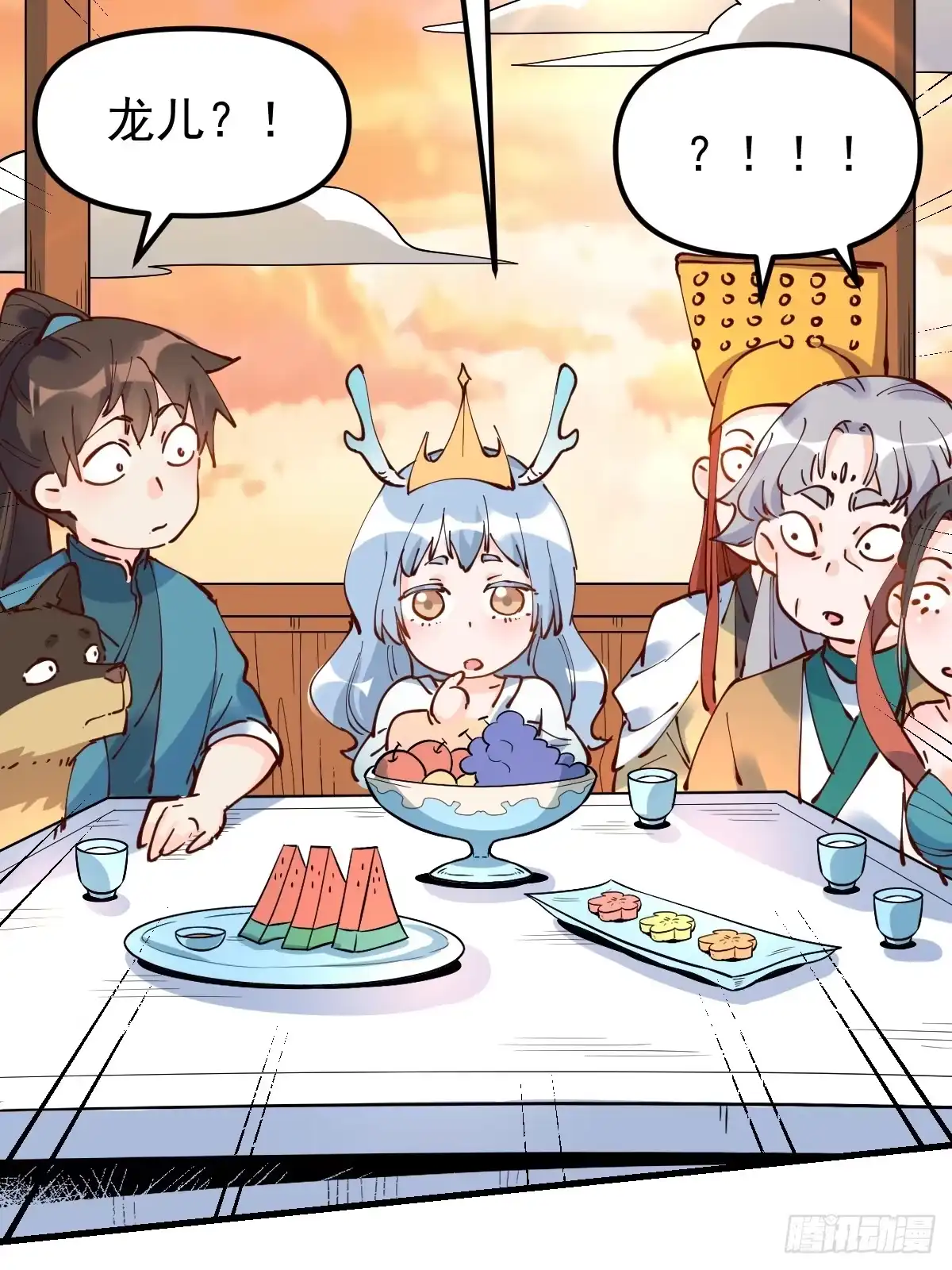 第44页