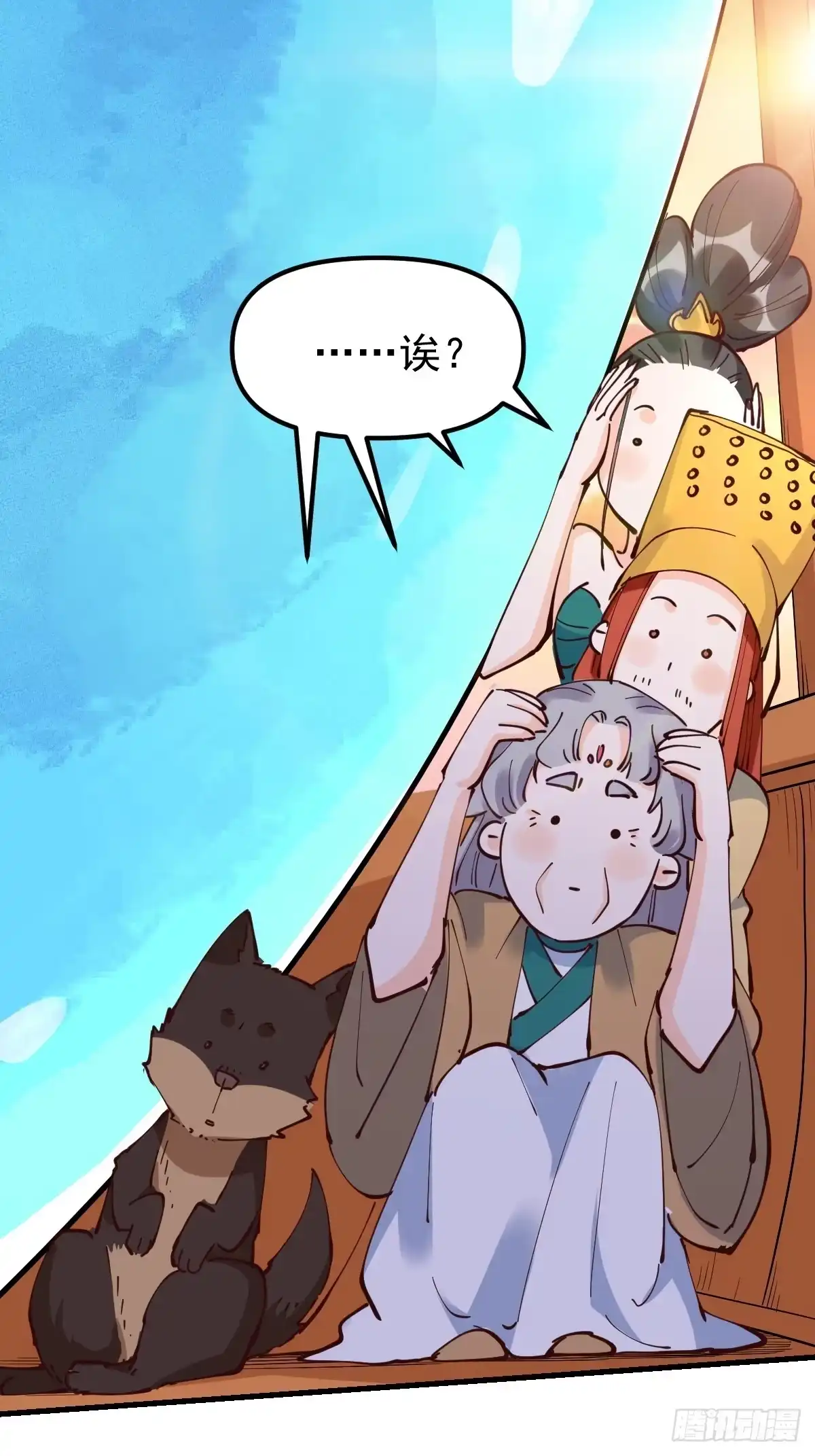 第62页