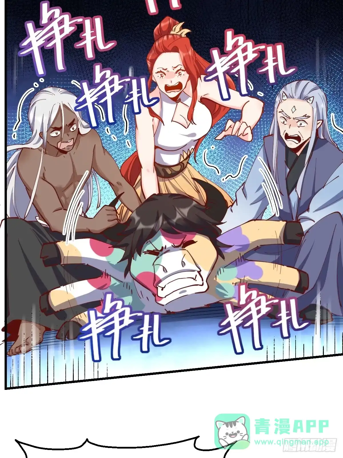 第36页