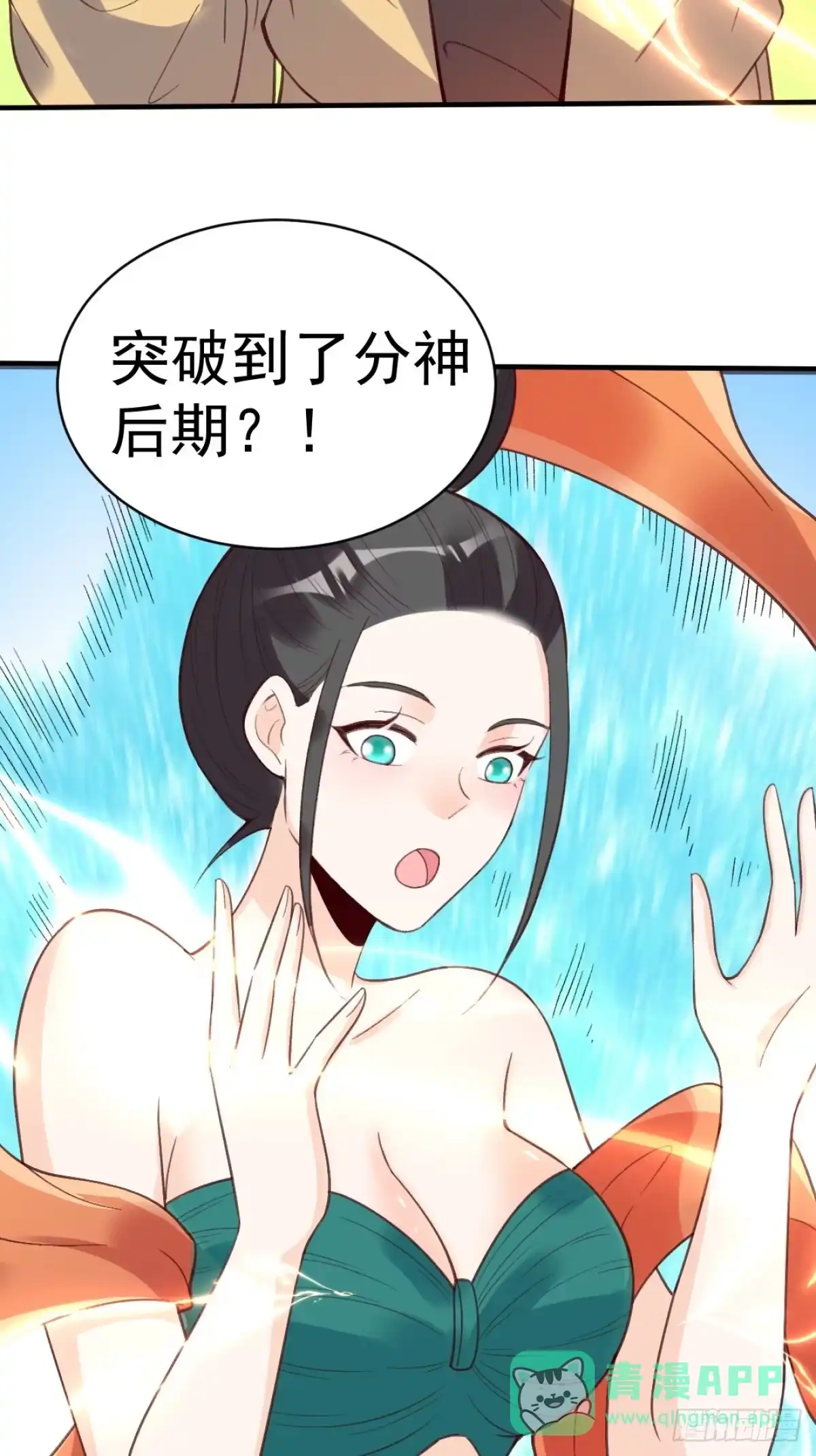 第56页