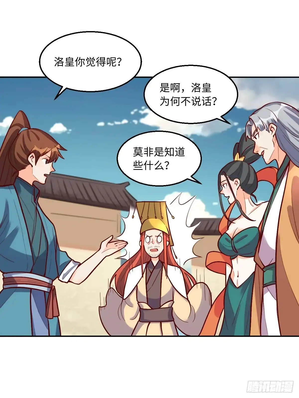 第49页