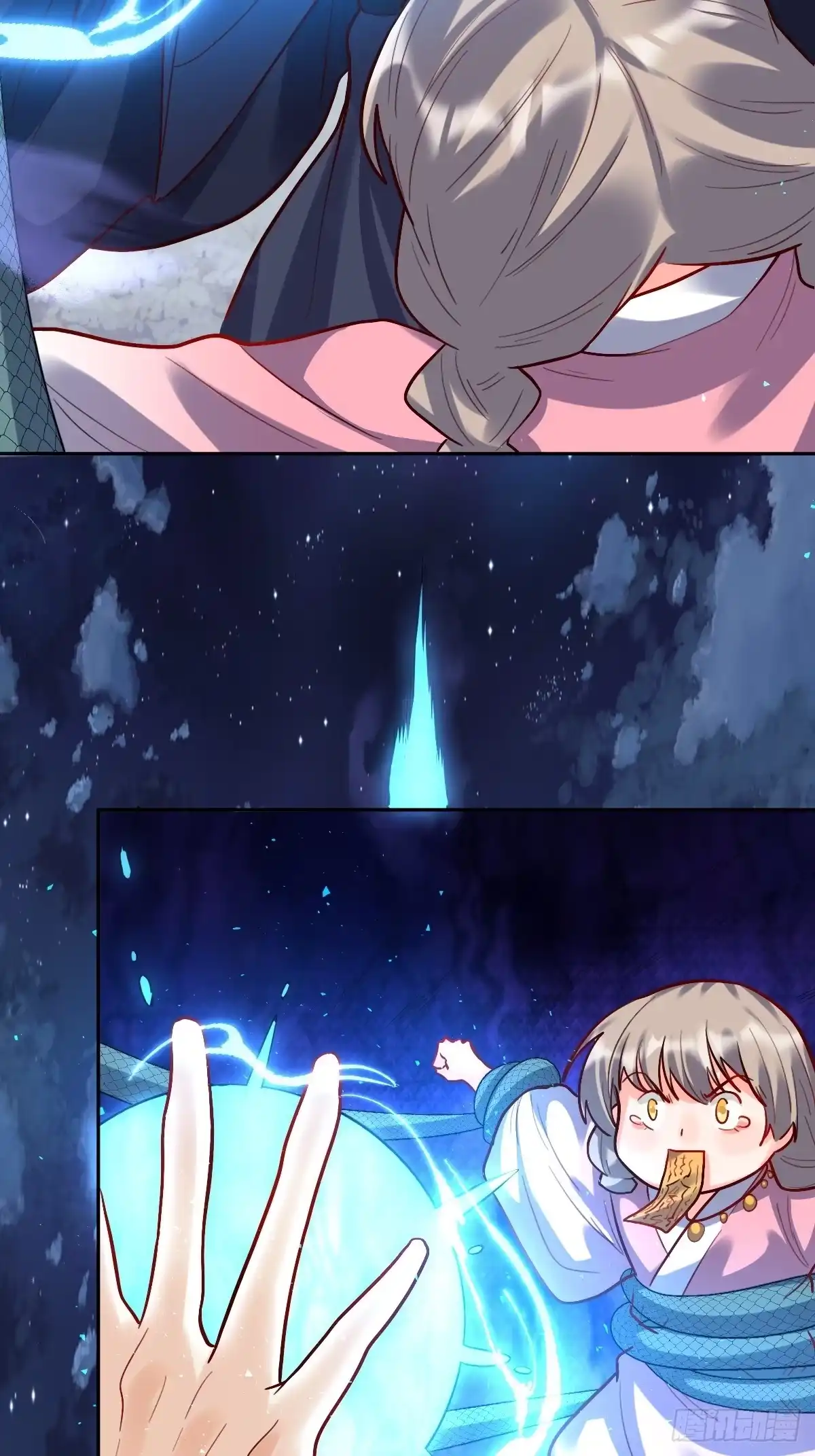 第59页