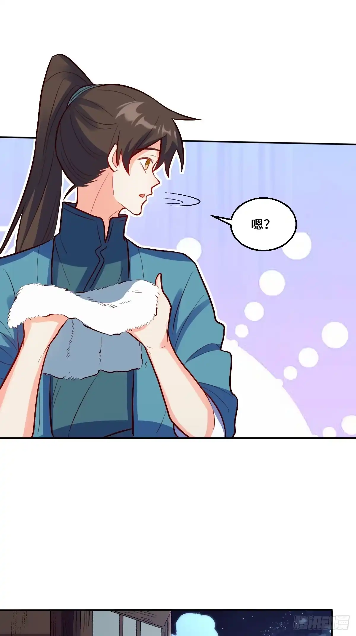 第53页