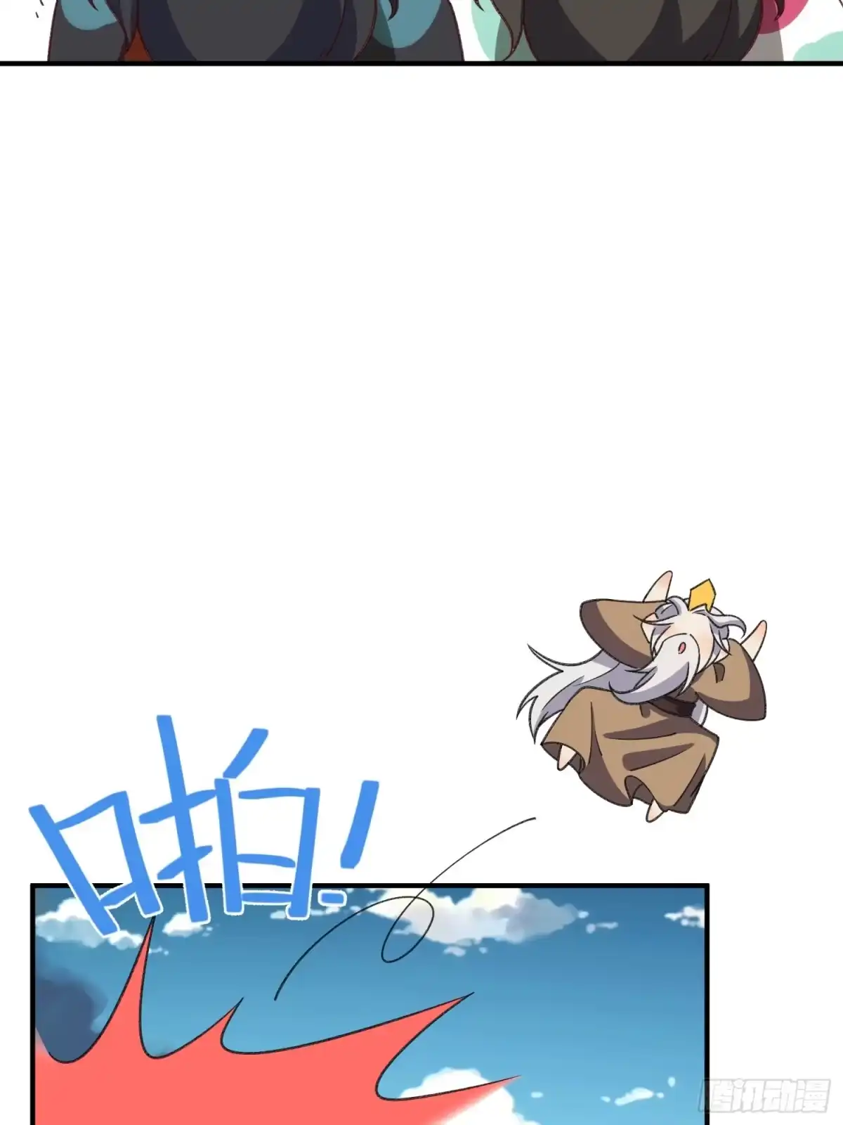 第53页