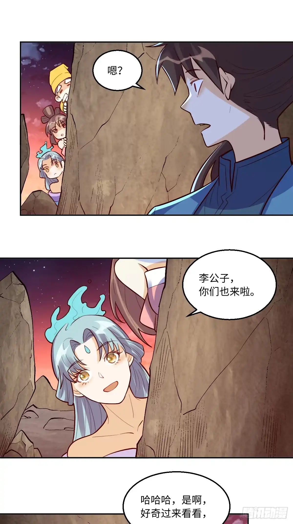 第29页