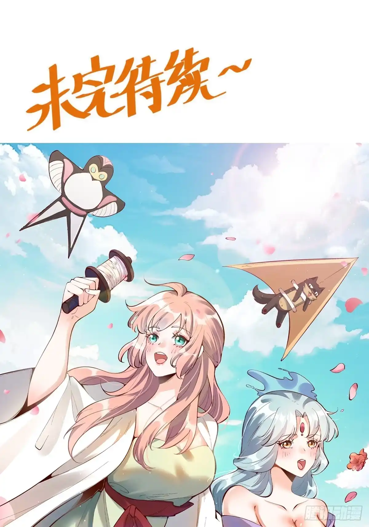 第45页