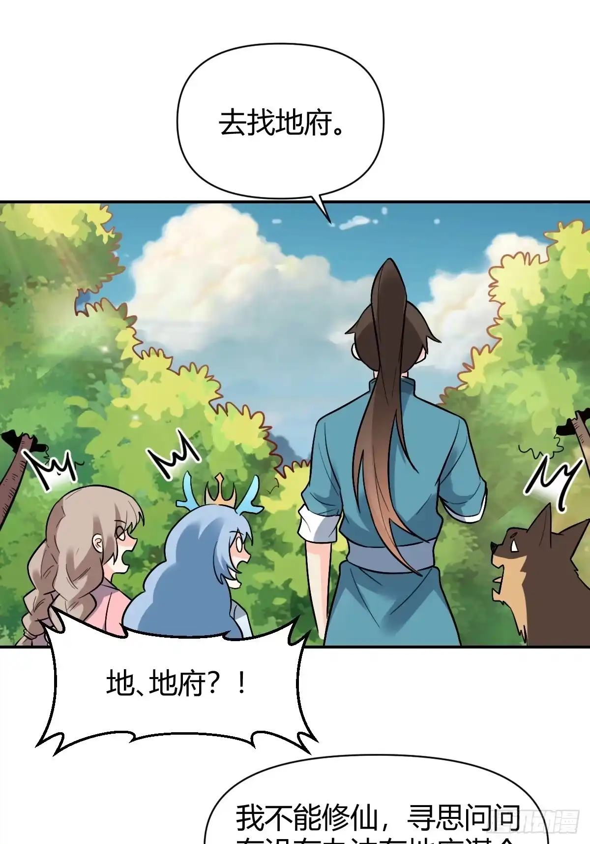 第108页