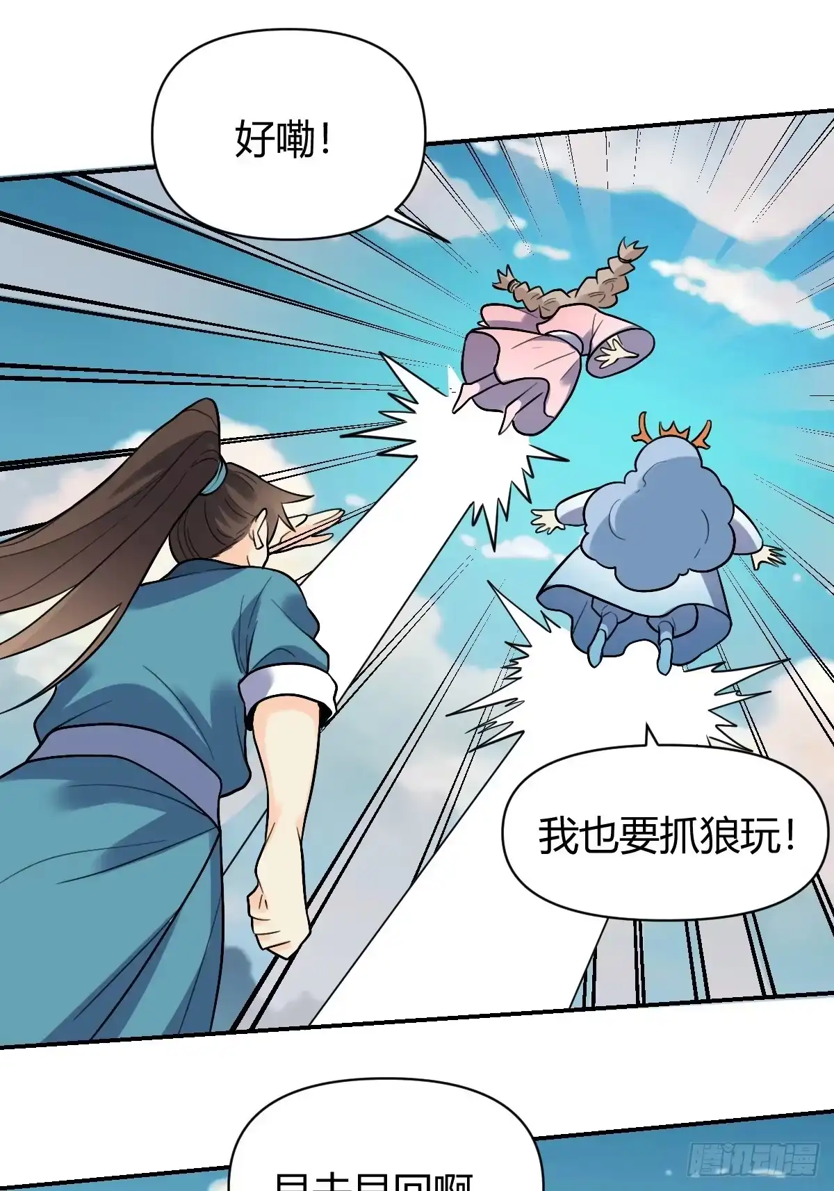 第115页