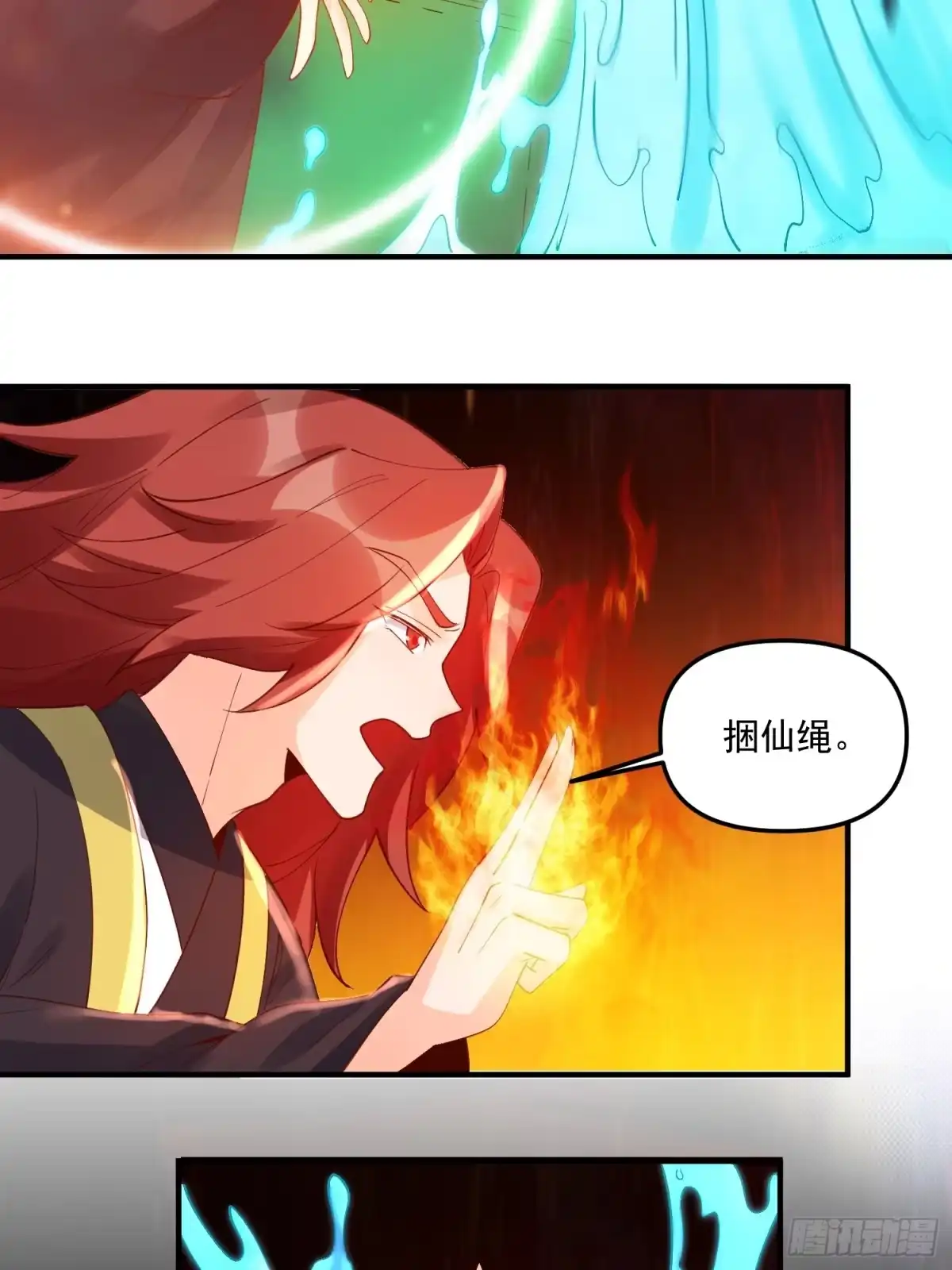 第57页
