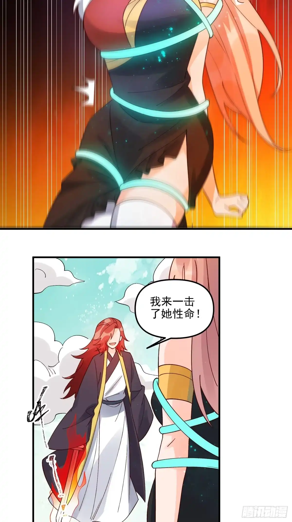 第62页