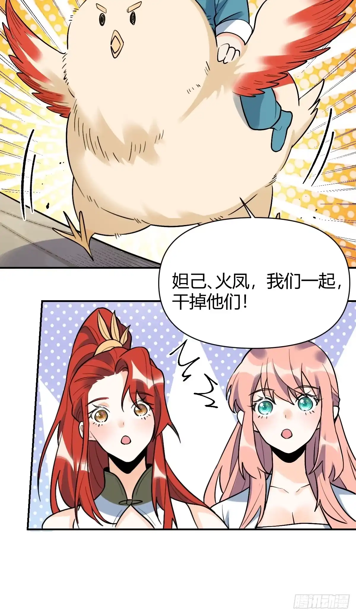 第79页