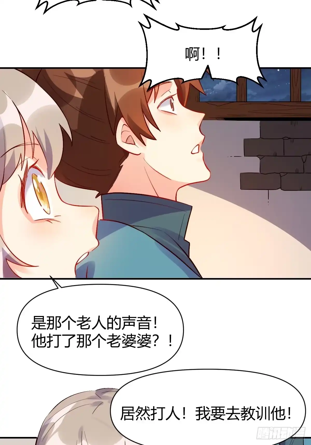 第55页