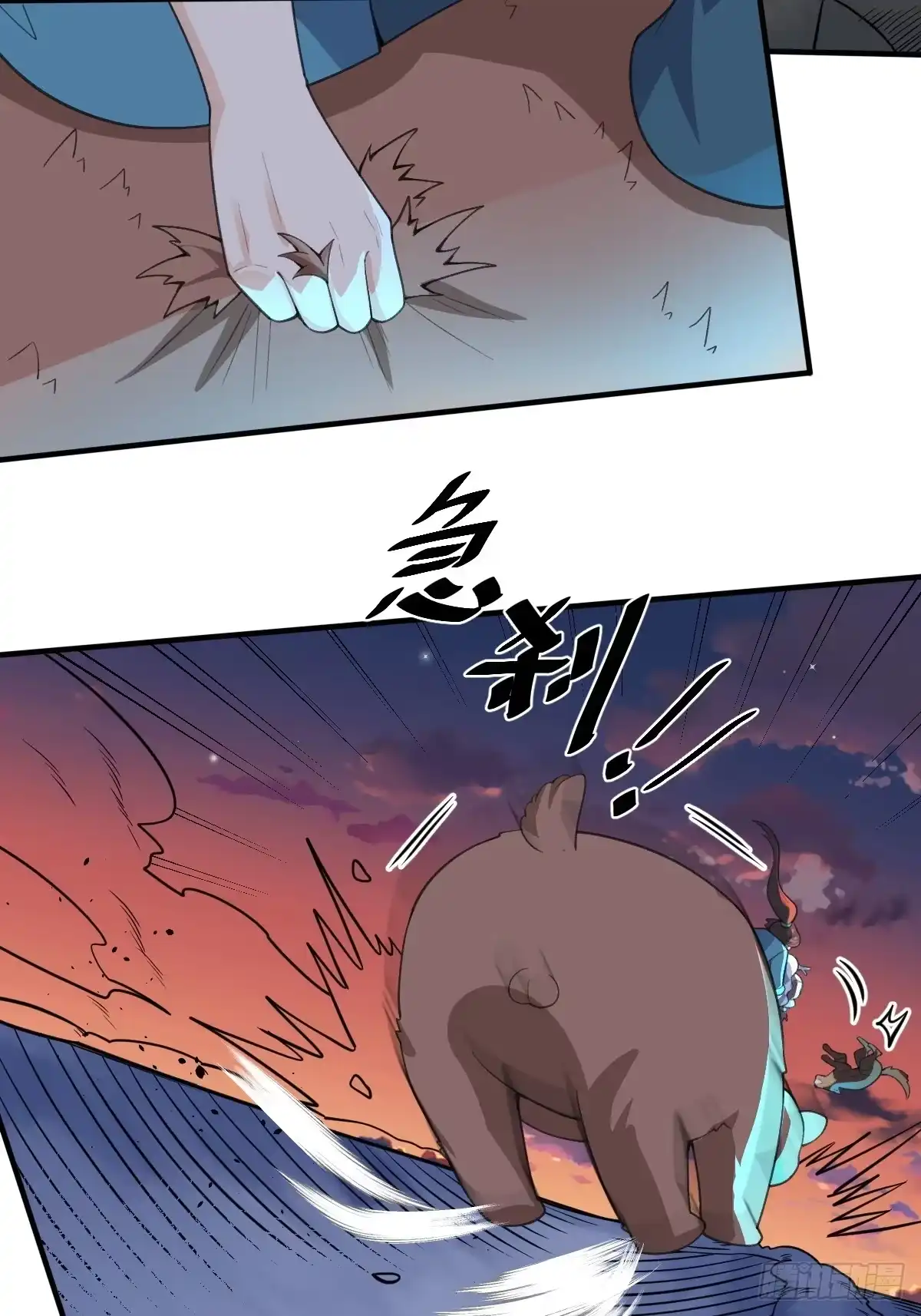第55页