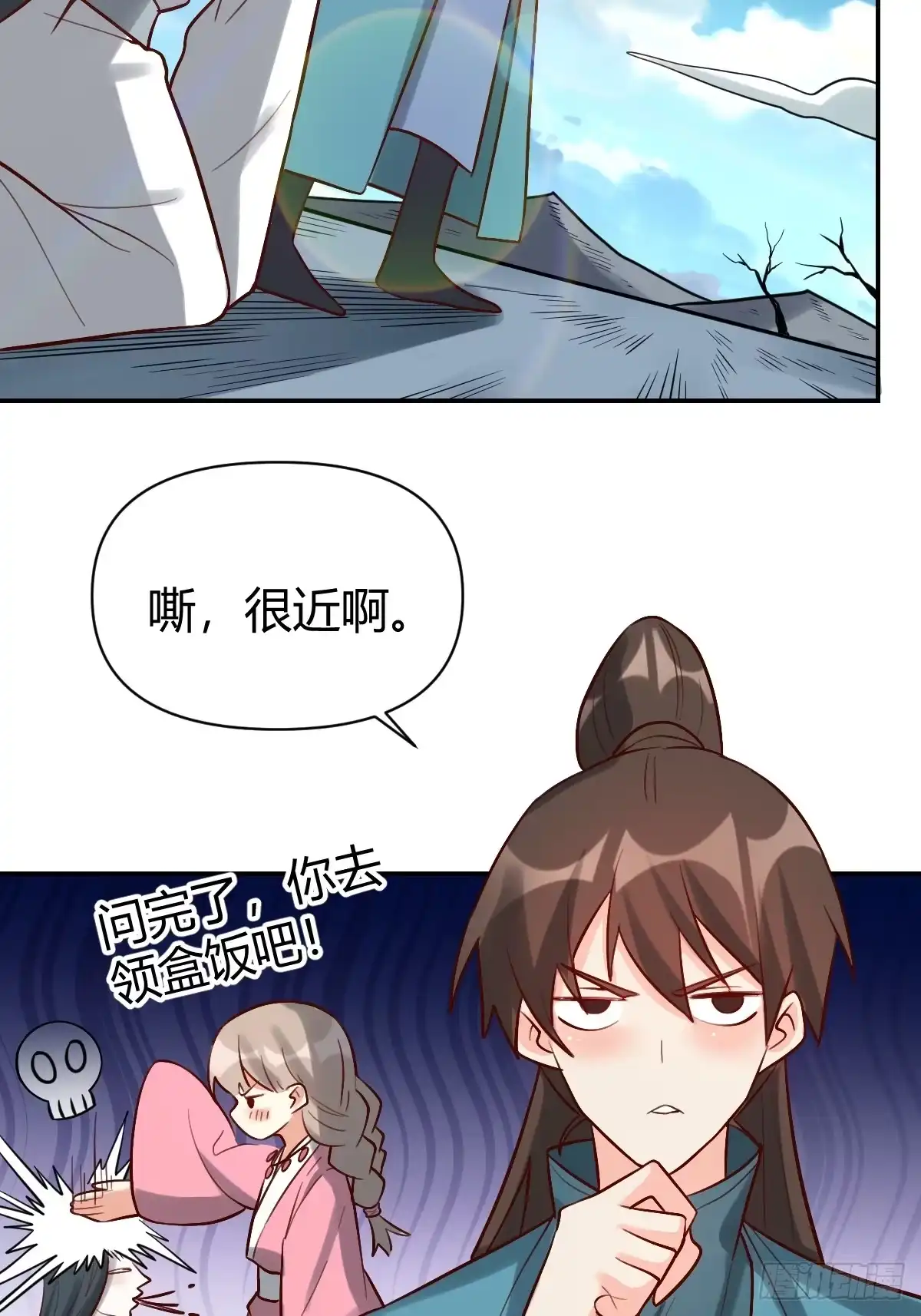 第48页