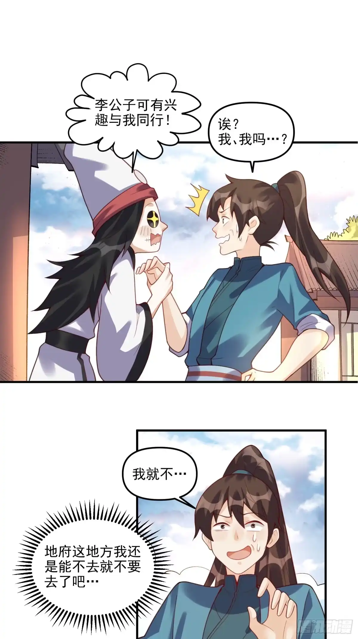 第45页
