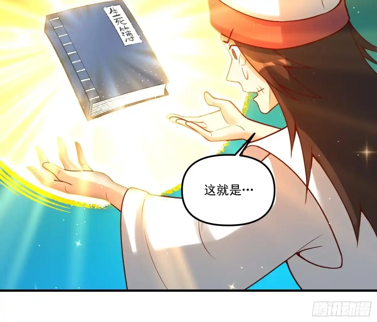 第43页