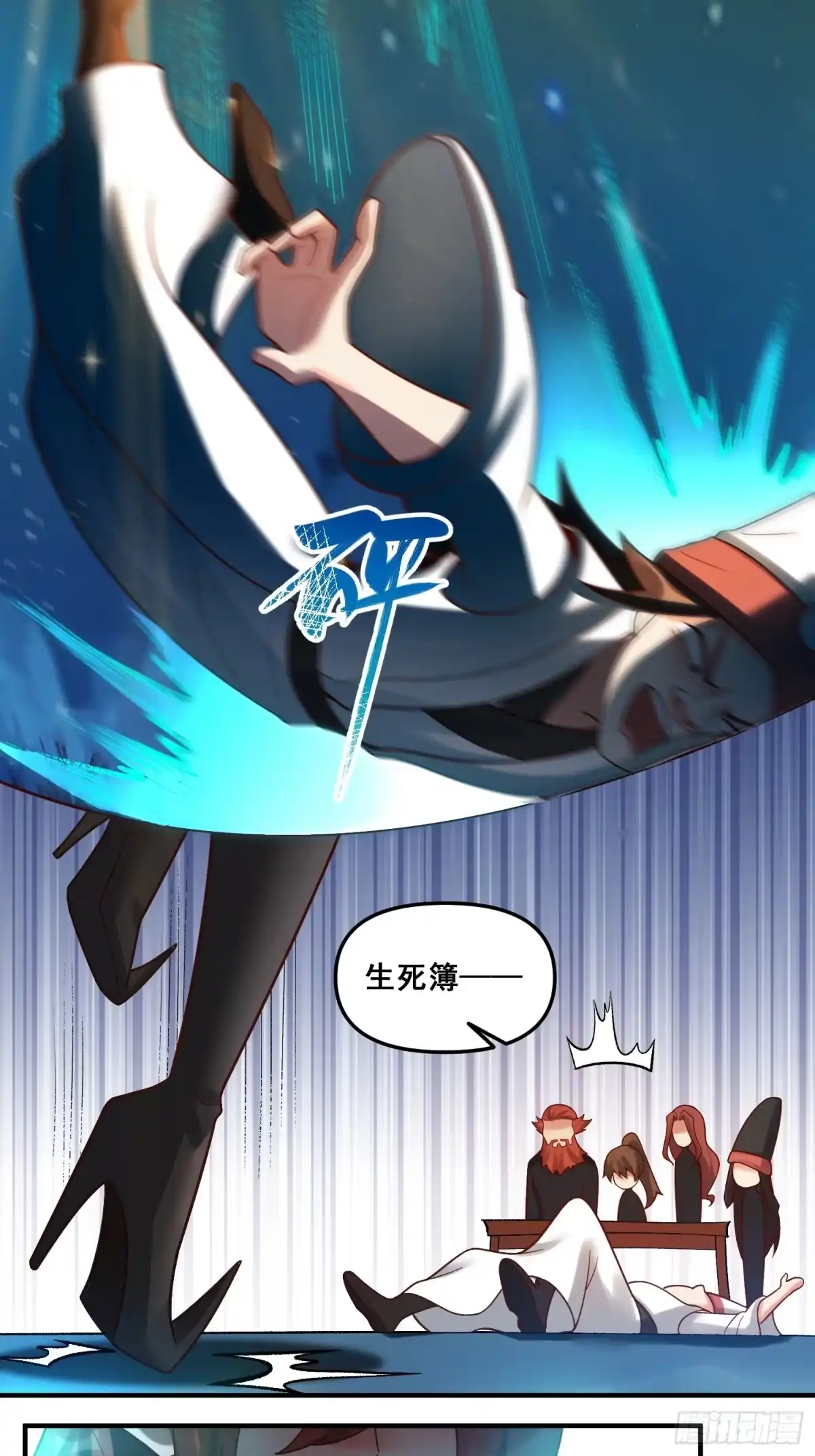 第45页